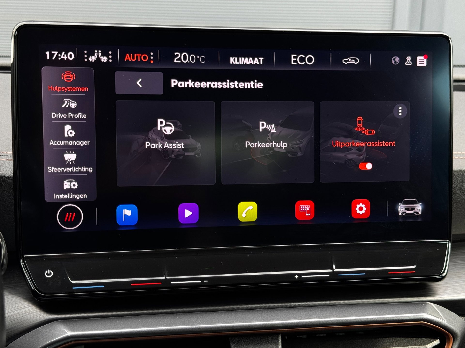 Foto van Cupra Formentor VZ E-hybrid