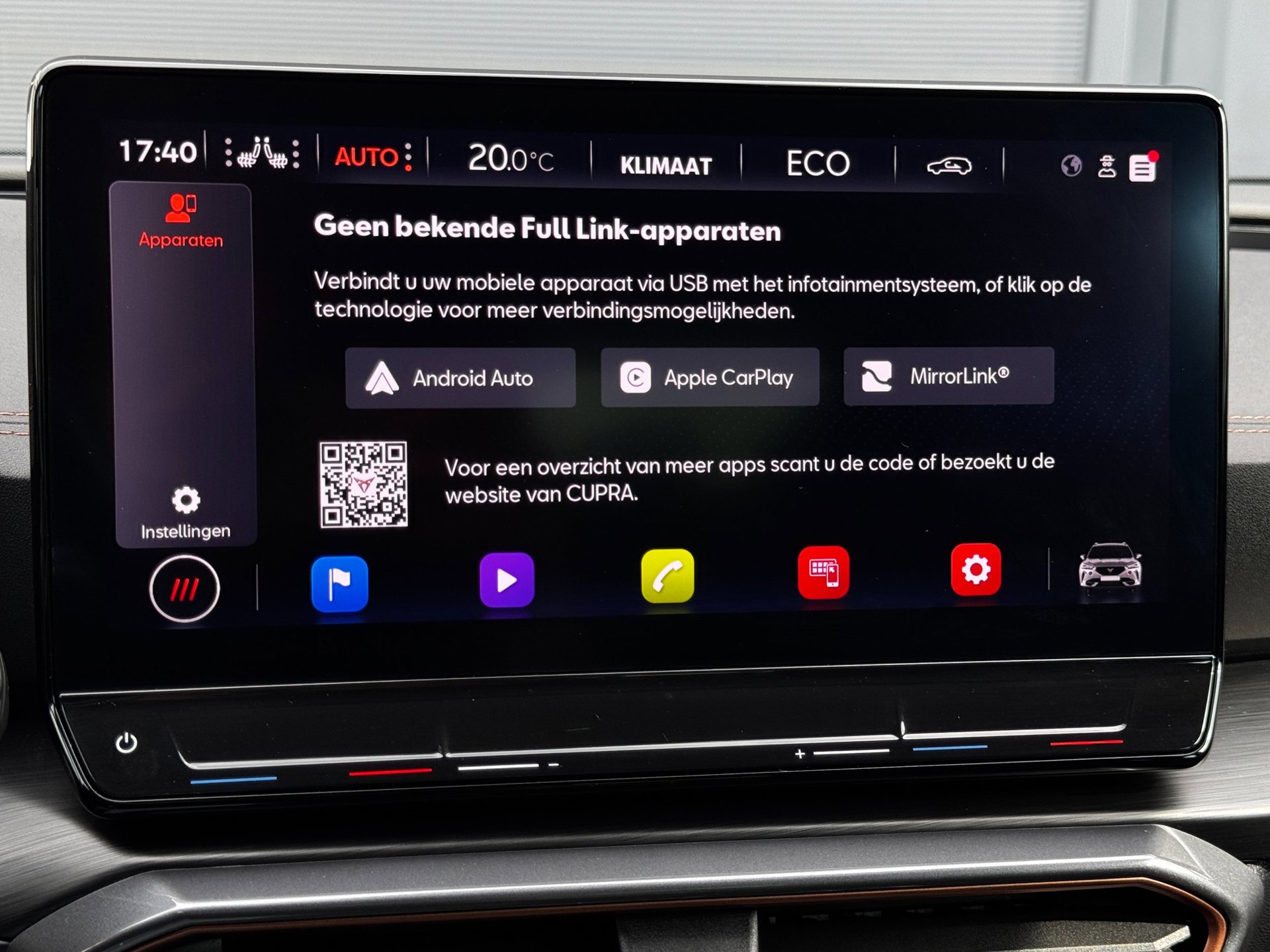Foto van Cupra Formentor VZ E-hybrid