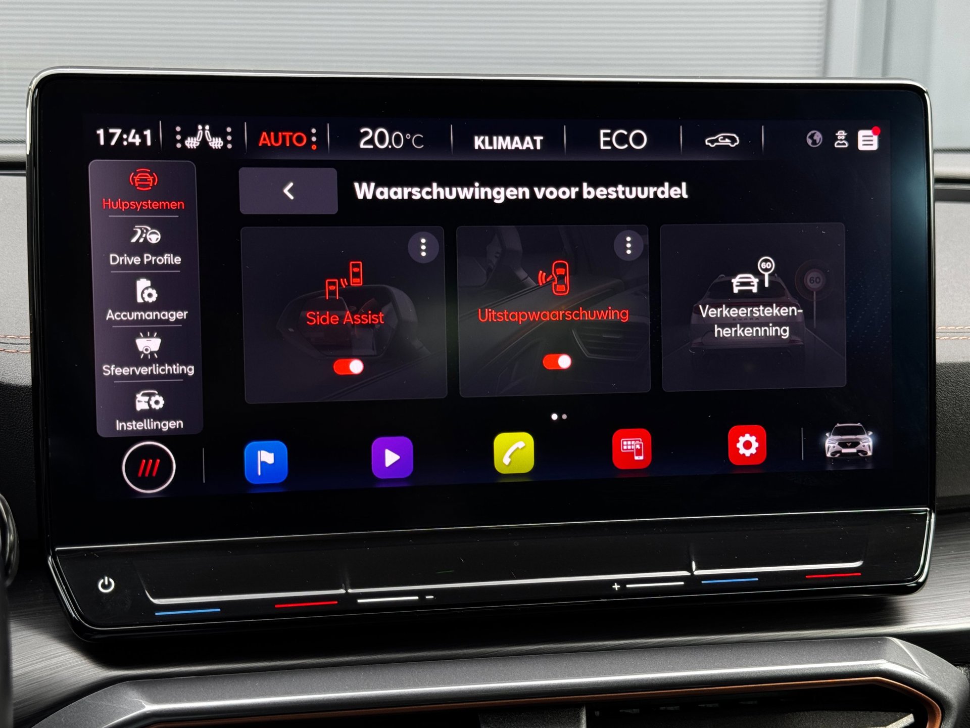 Foto van Cupra Formentor VZ E-hybrid