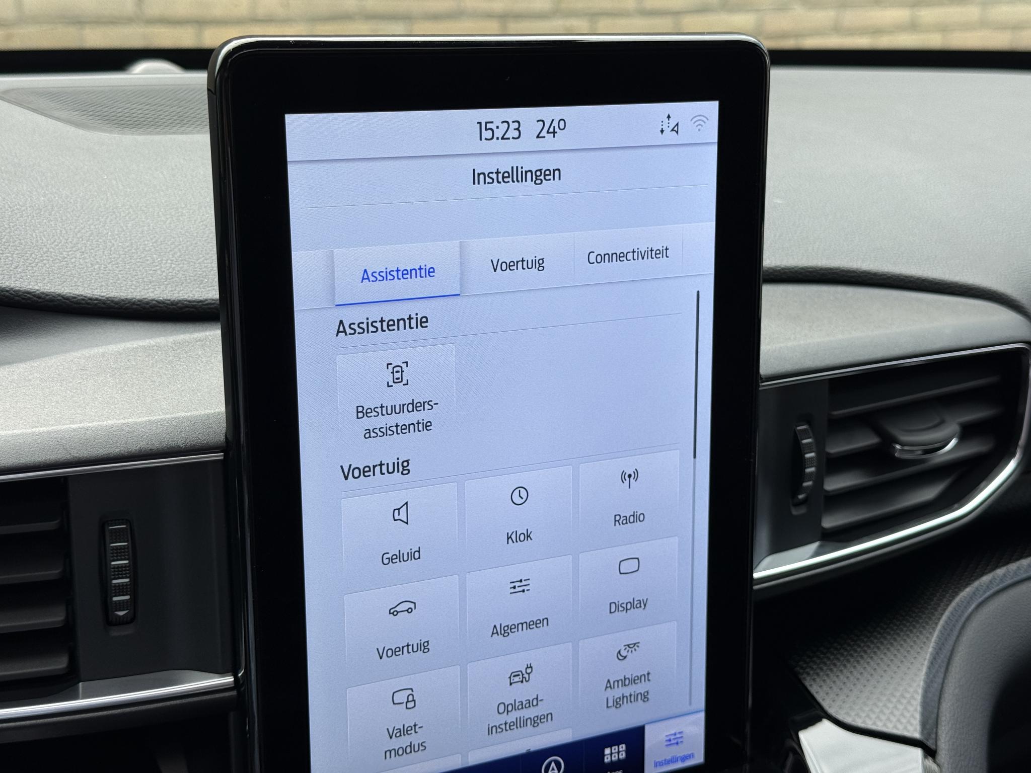 Foto van Ford Explorer