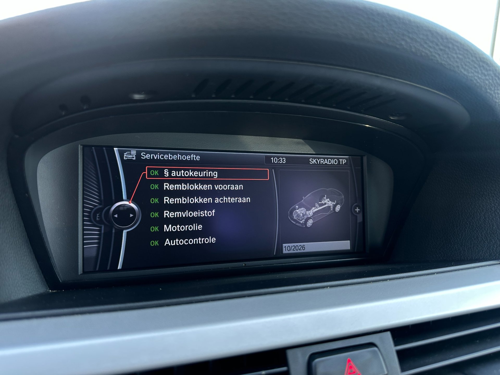 Foto van BMW 3er Reihe
