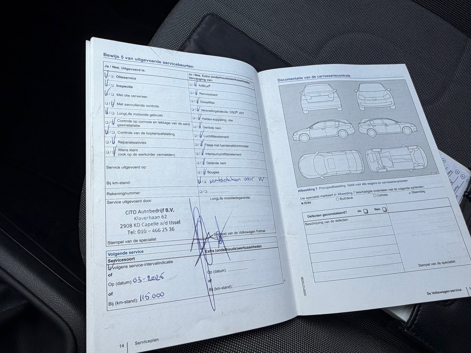 Foto van Volkswagen Up