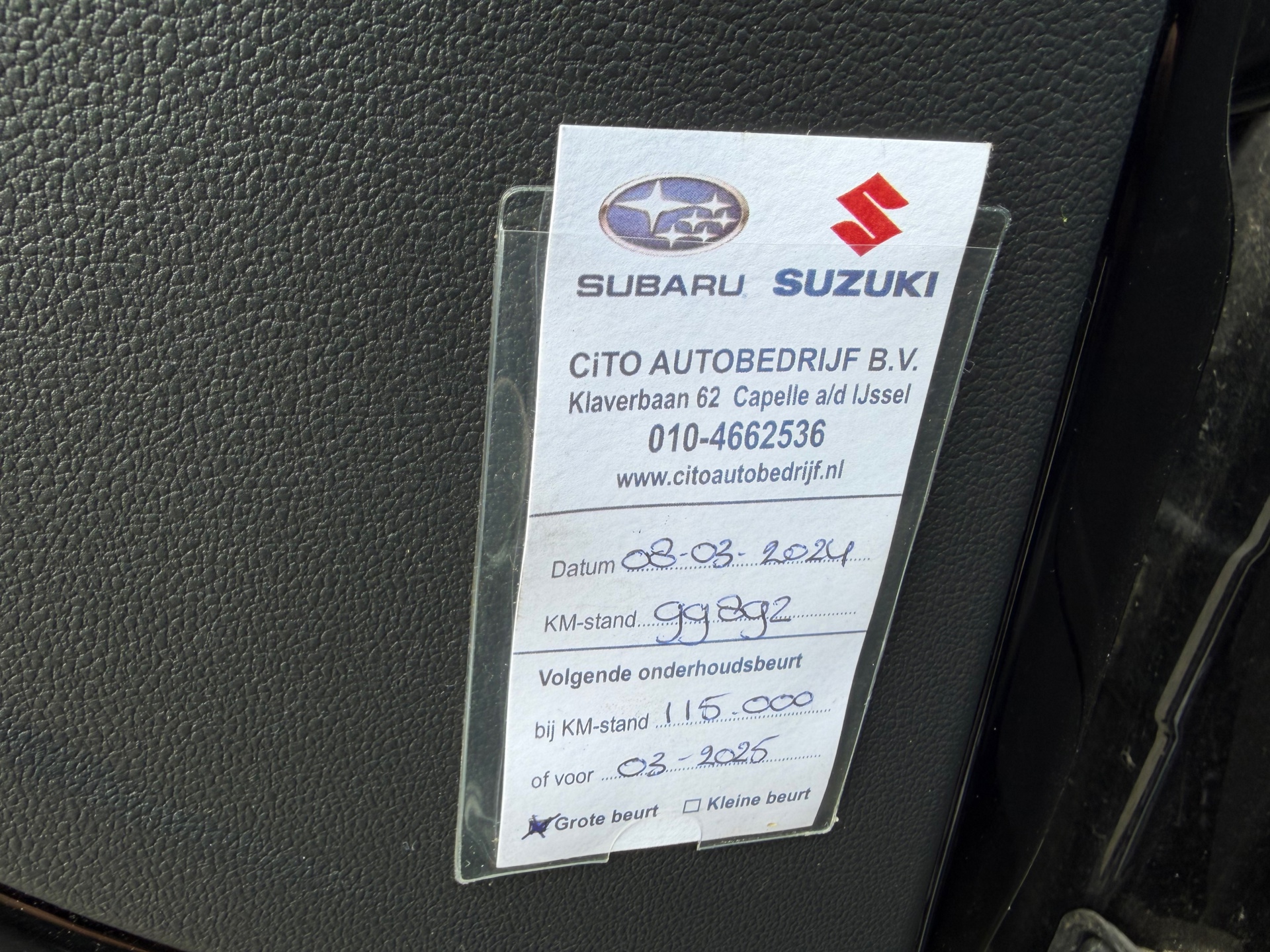 Foto van Volkswagen Up