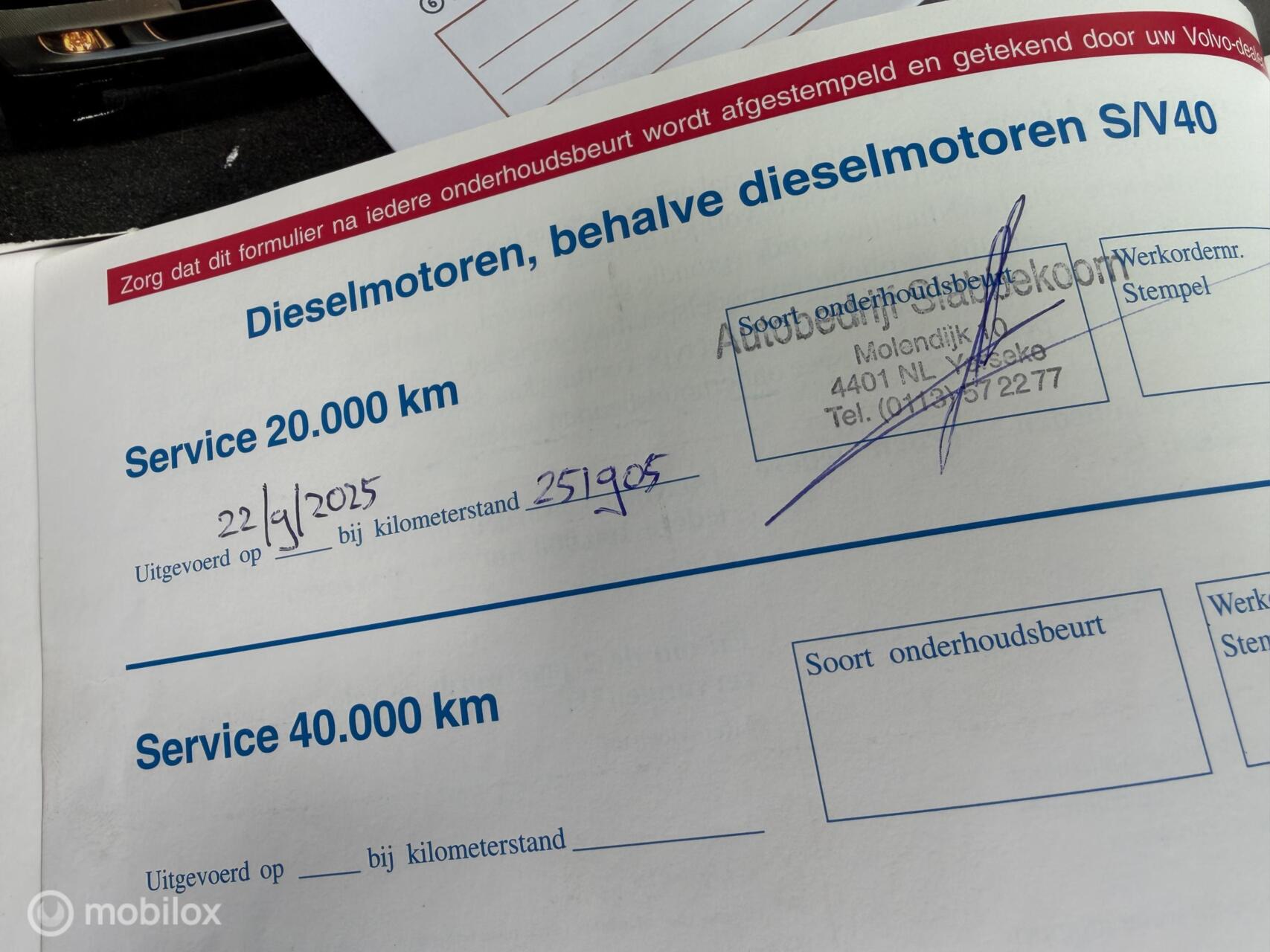 Foto van Volvo V40