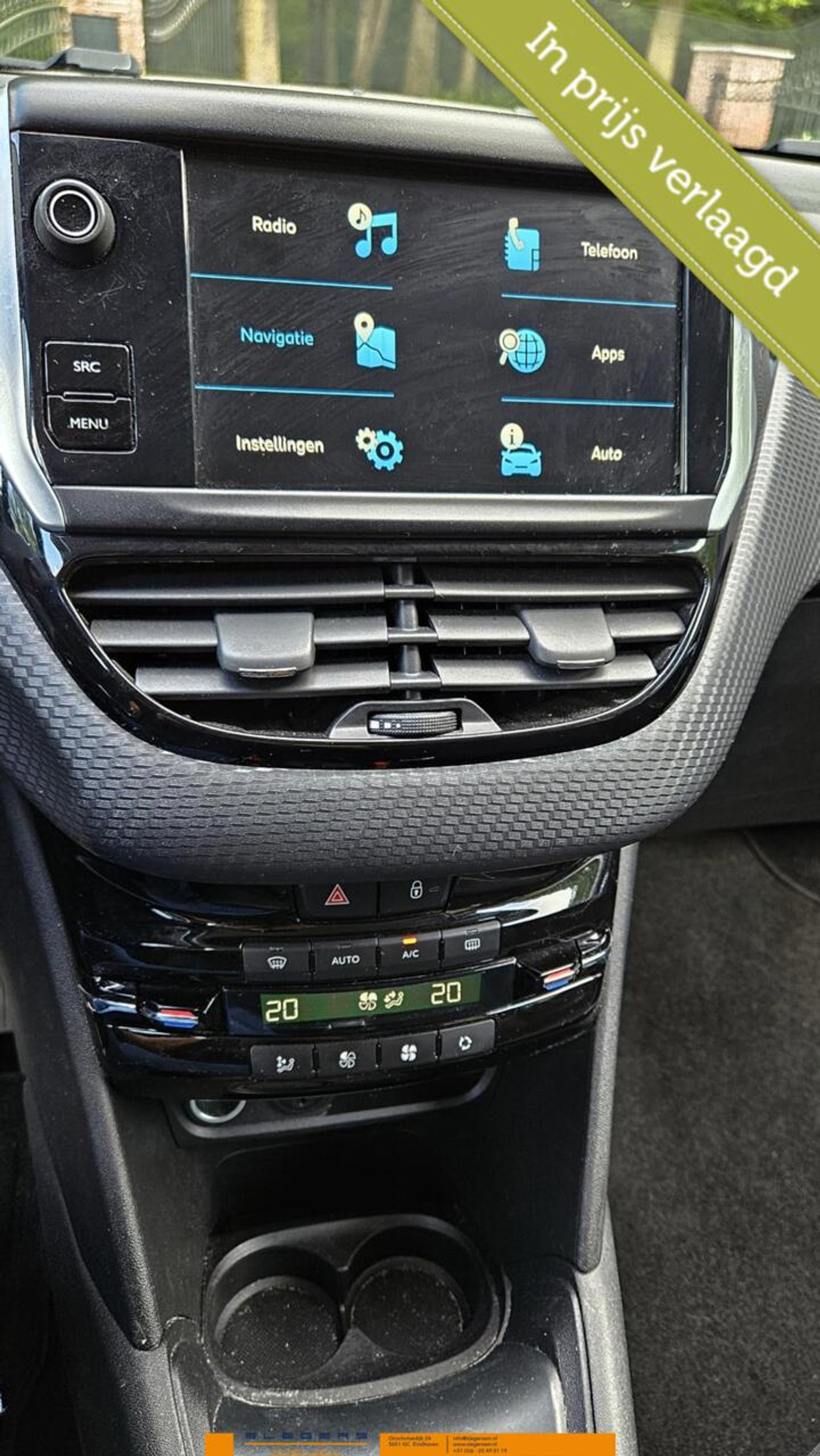 Foto van Peugeot 208