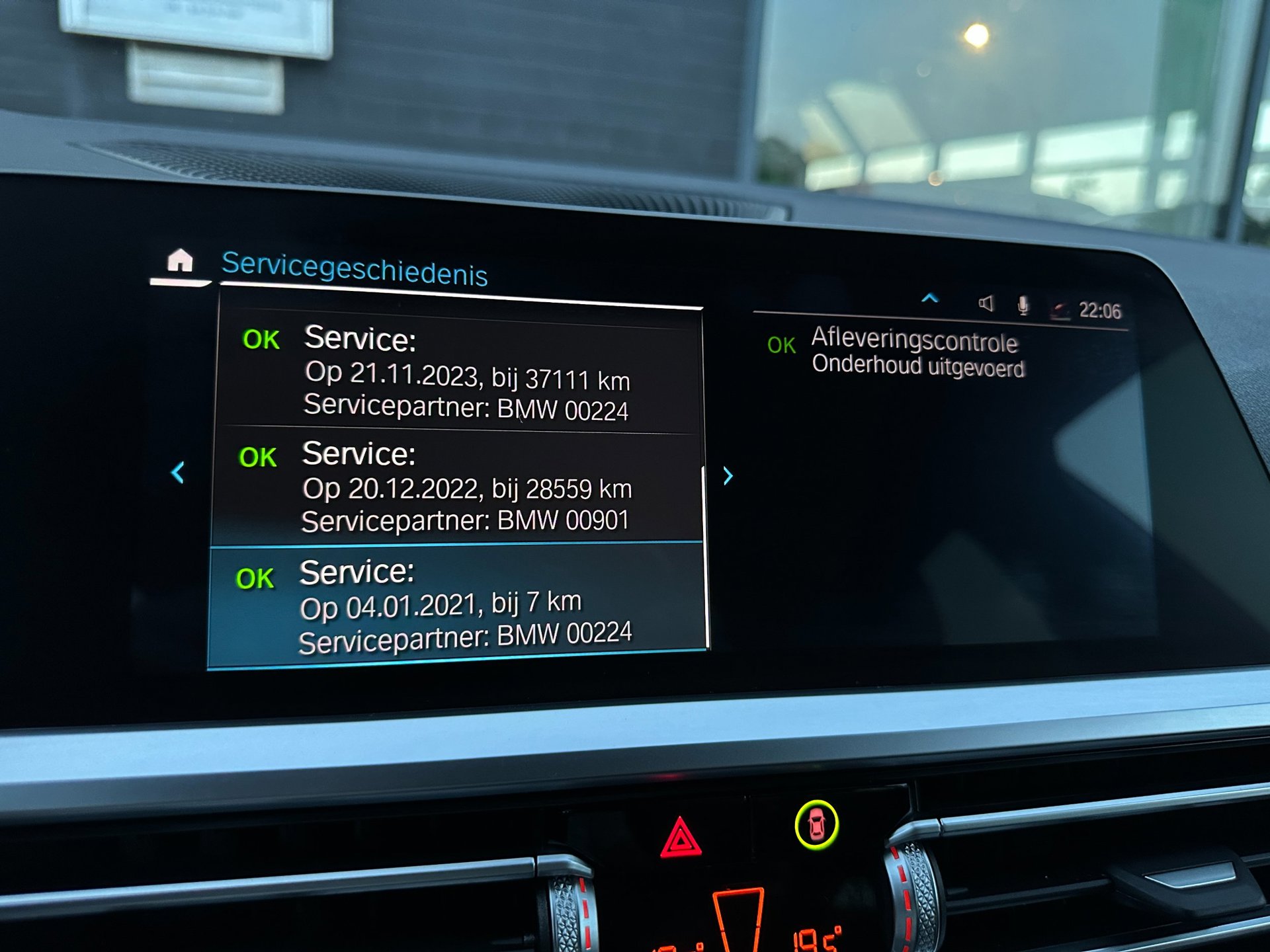 Foto van BMW 330e