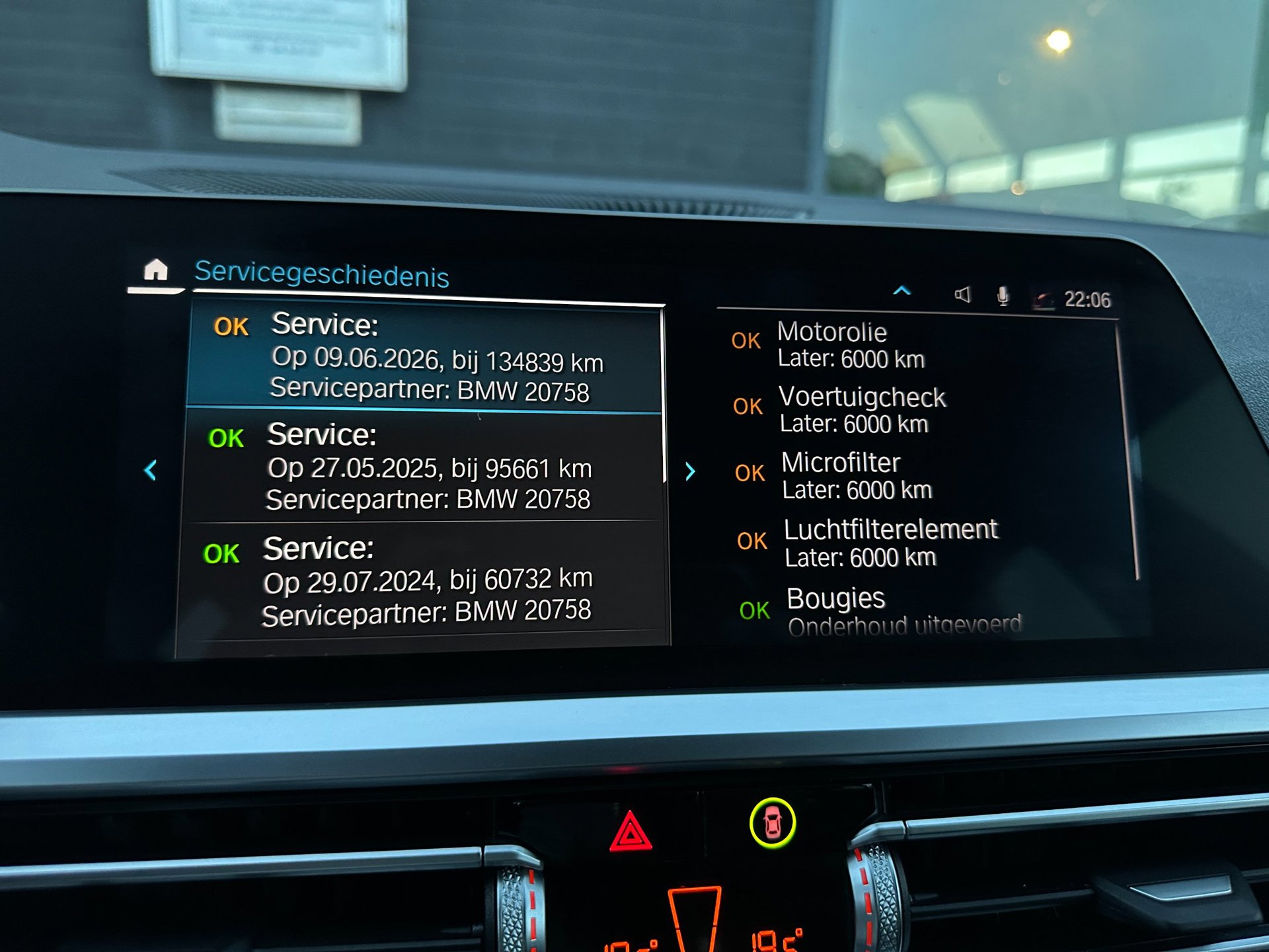 Foto van BMW 330e