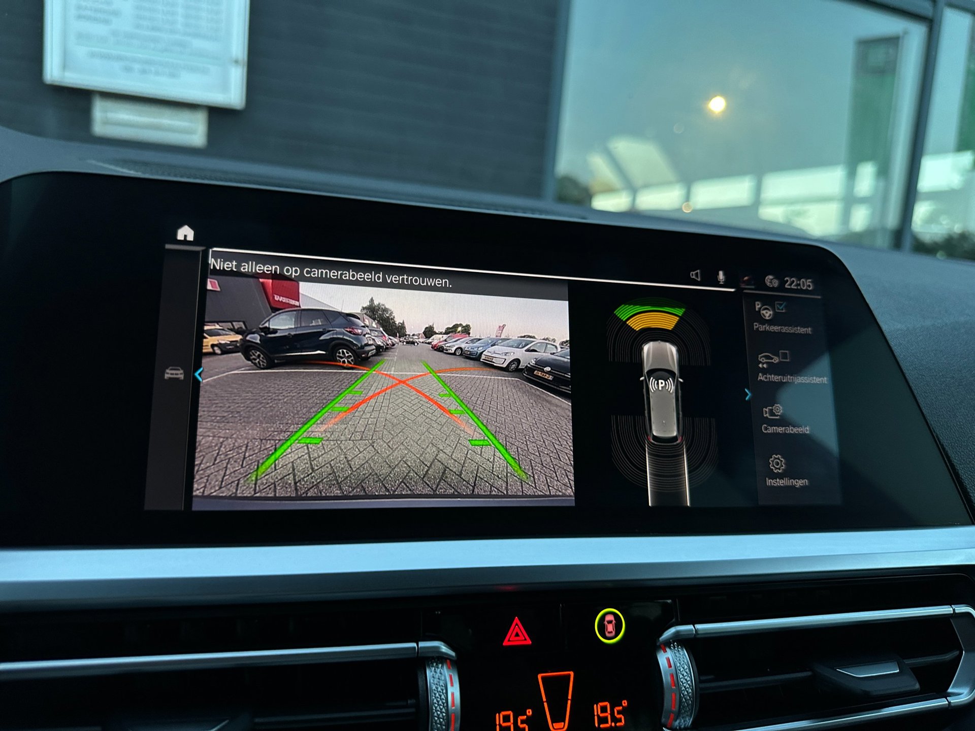 Foto van BMW 330e