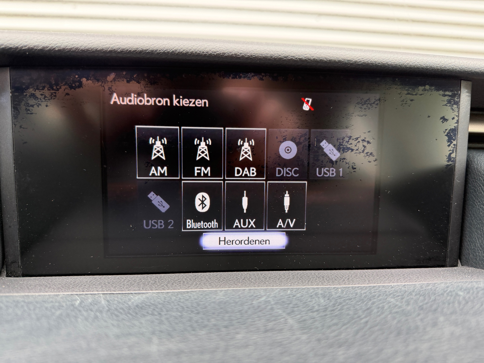 Foto van Lexus Lexus Is300h