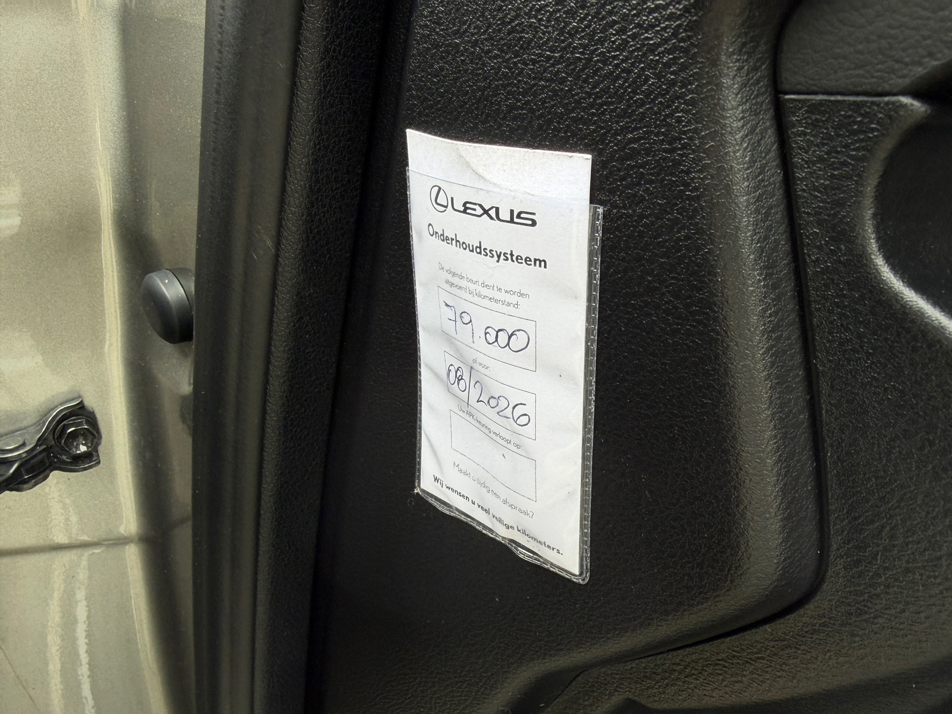 Foto van Lexus Lexus Is300h