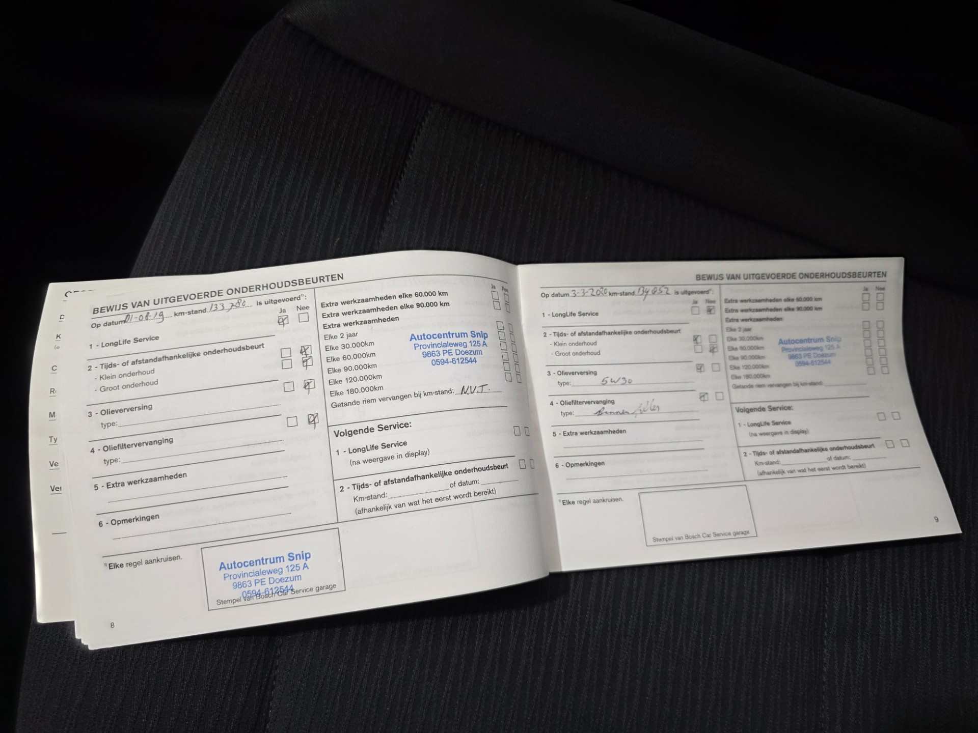 Foto van BMW 1er Reihe