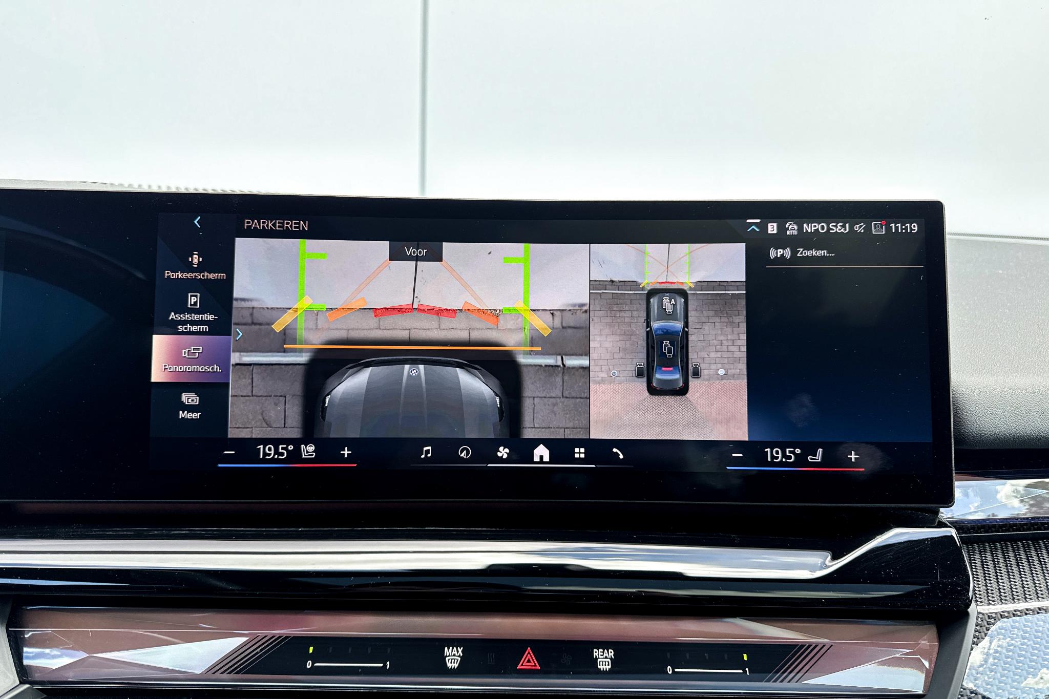 Foto van BMW I5 Edrive40