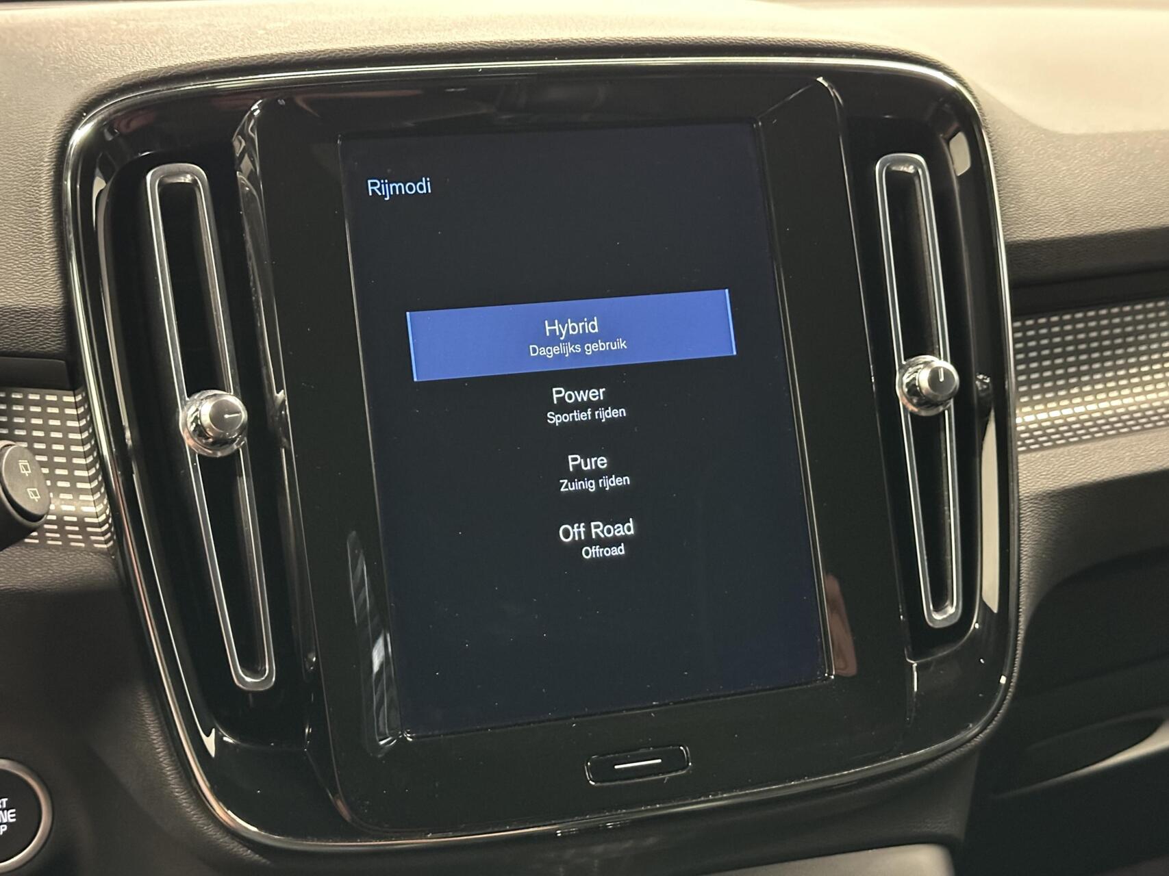 Foto van Volvo XC40