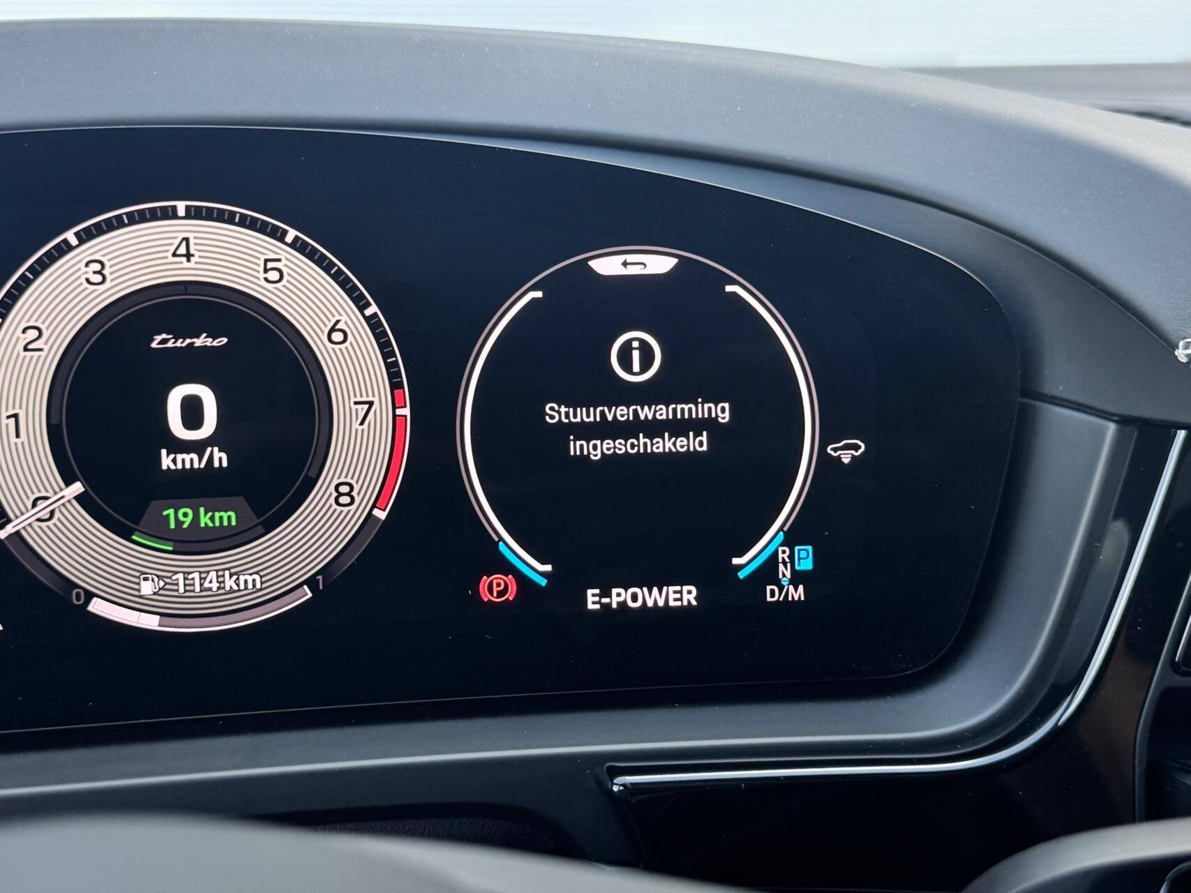 Foto van Porsche Cayenne Turbo E-hybrid