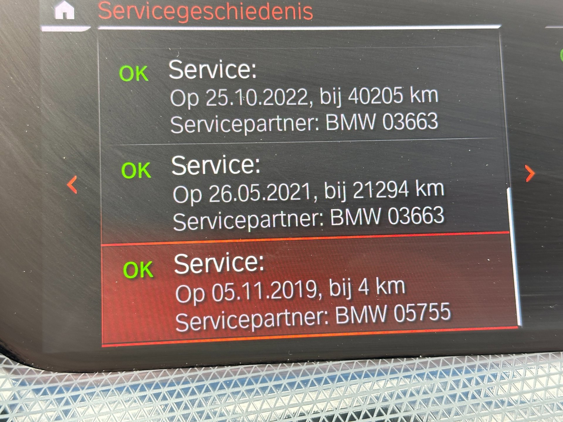 Foto van BMW 116d