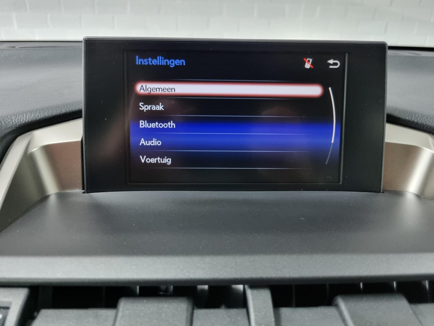 Foto van Lexus Lexus Nx300h