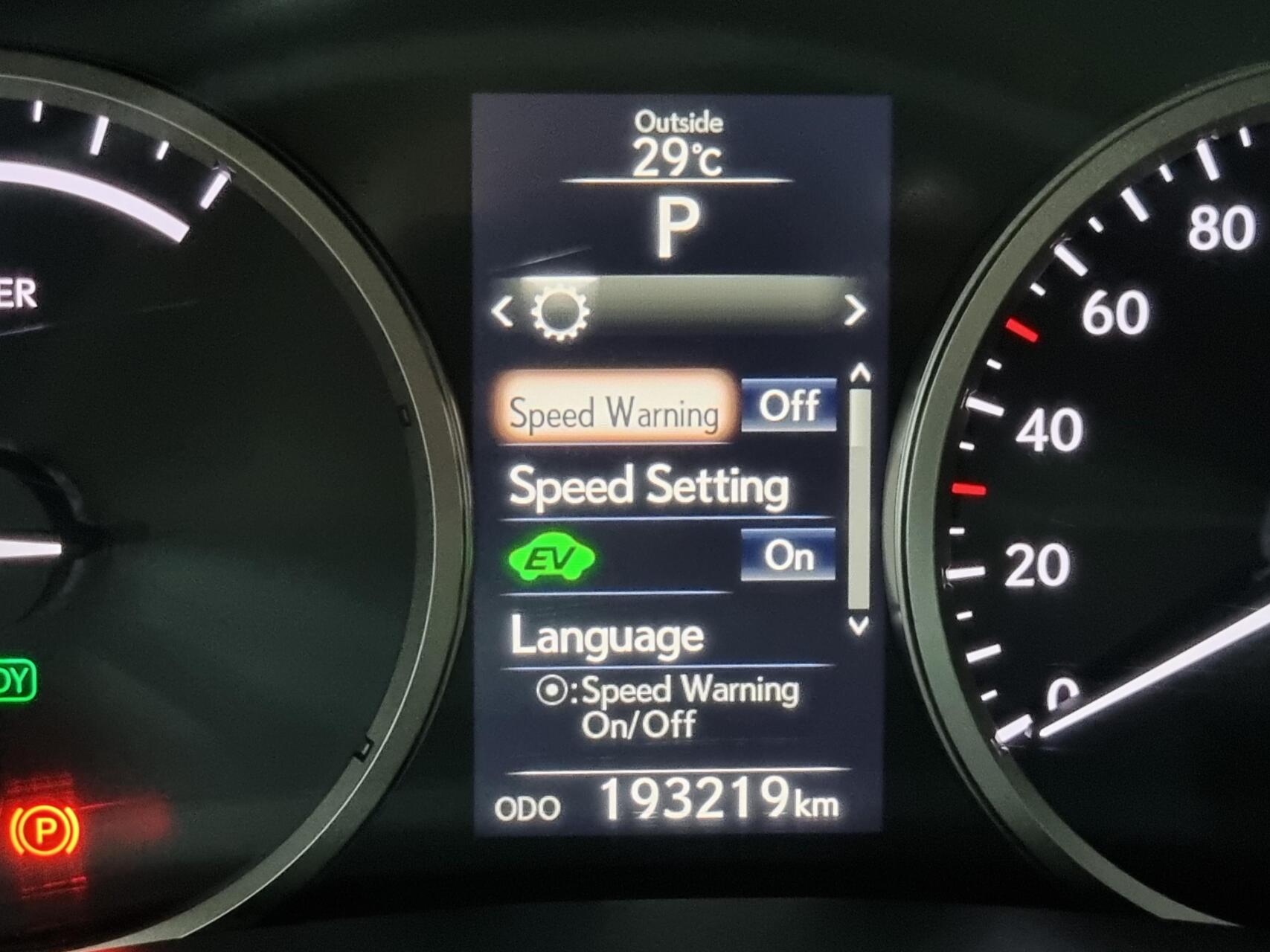 Foto van Lexus Lexus Nx300h