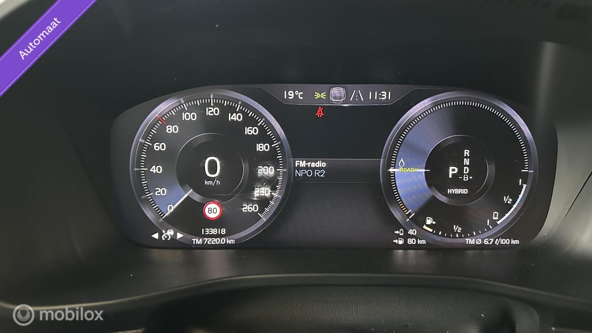 Foto van Volvo XC40 T5 Twin Engine