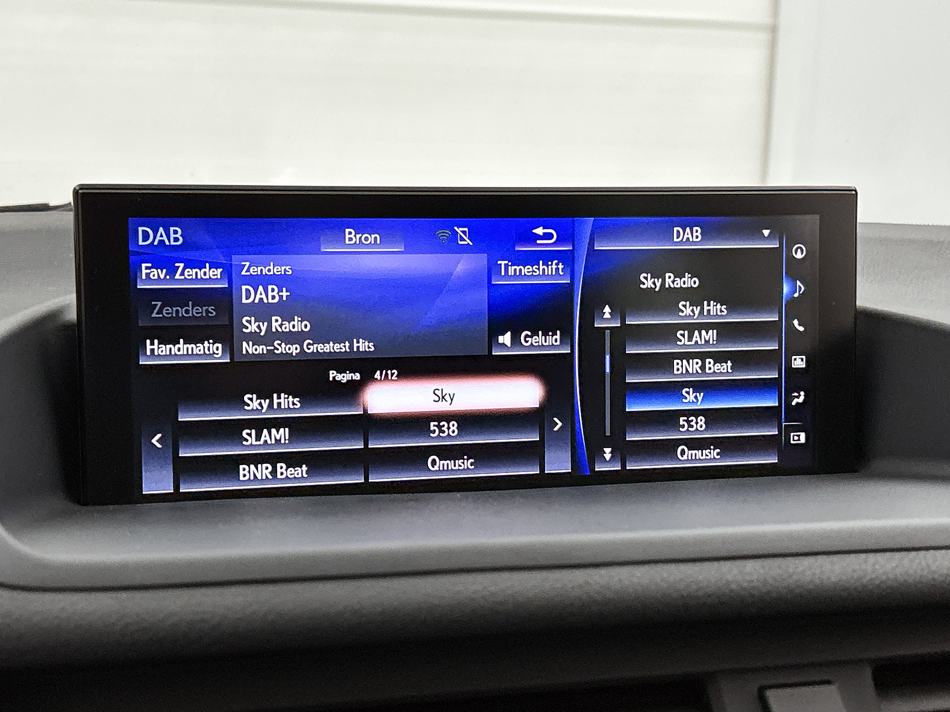 Foto van Lexus Lexus Ct200h