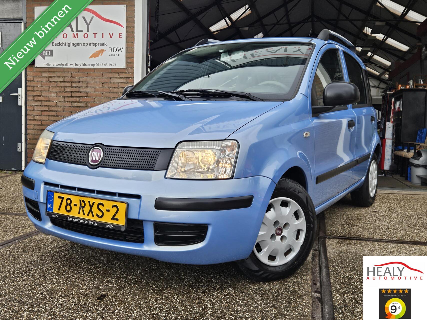 Fiat Fiat Panda 1.2 Active|Airco|118dkm|Nap|Carplay| 2011 - voorkant