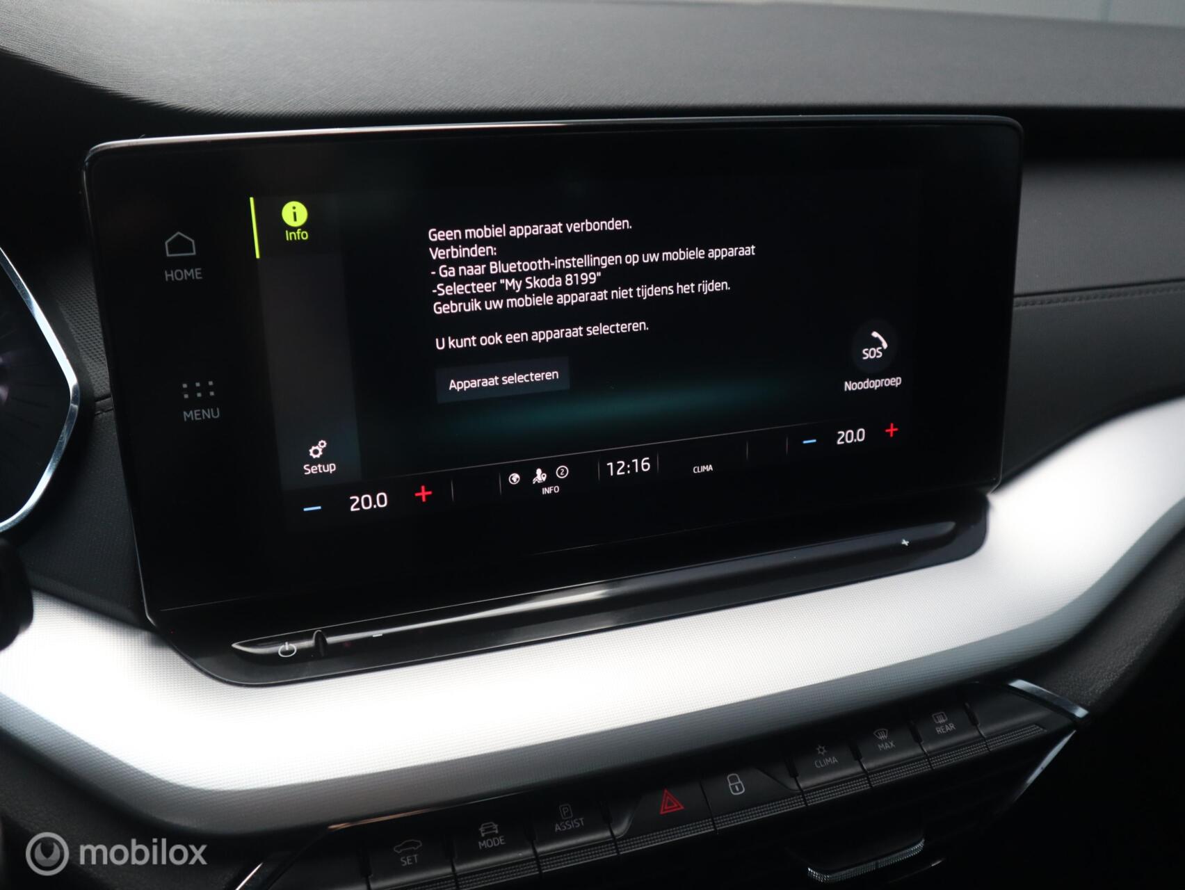 Foto van Skoda Octavia
