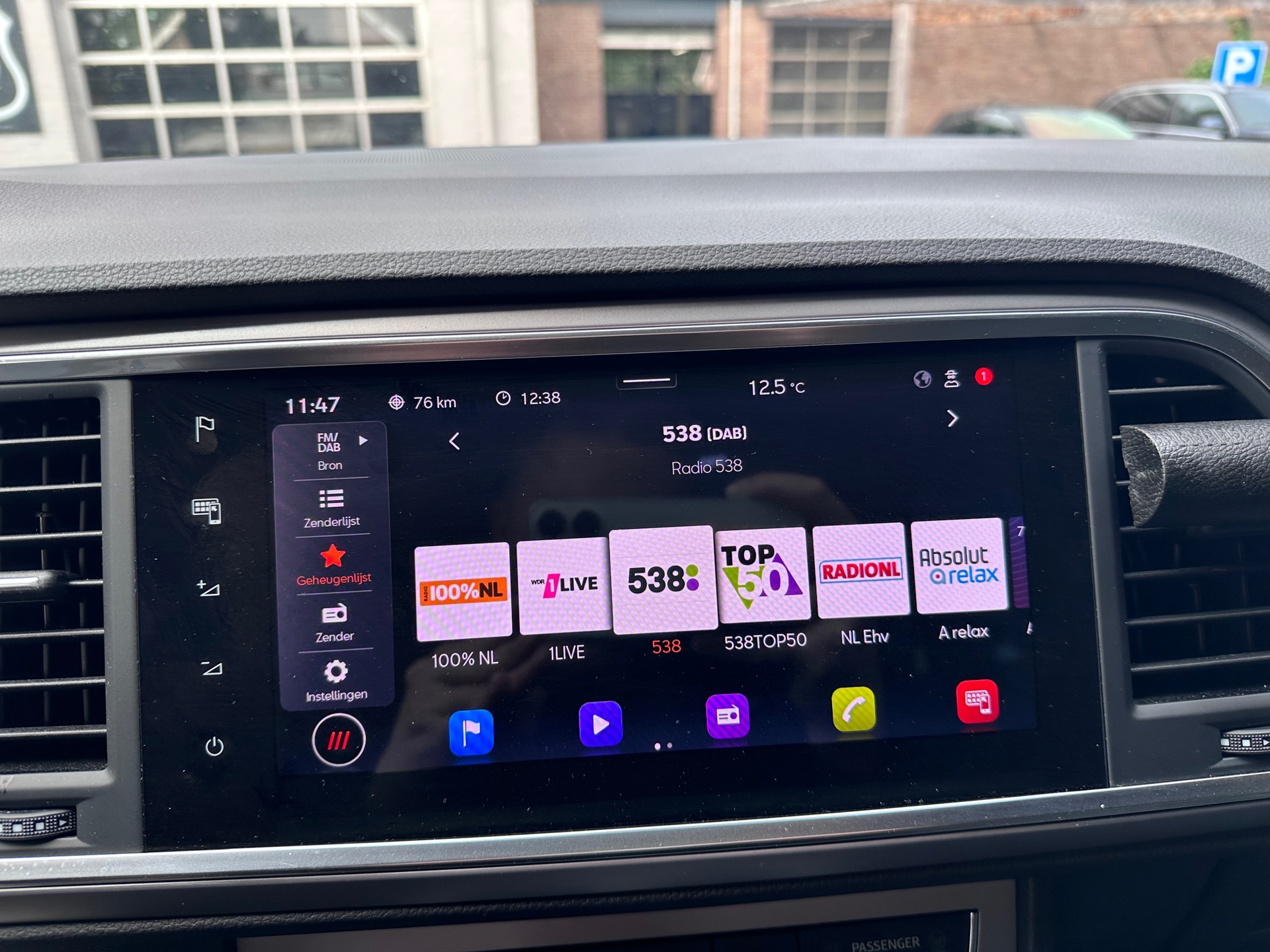 Foto van Seat Ateca
