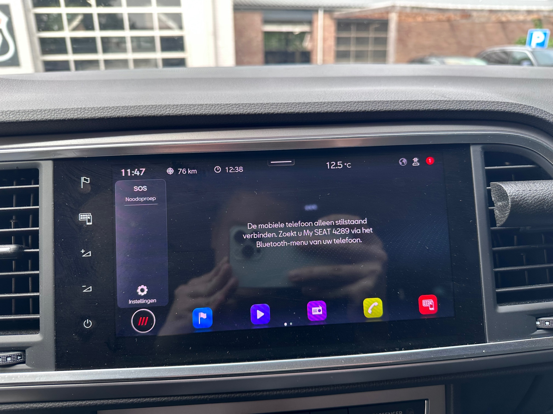 Foto van Seat Ateca