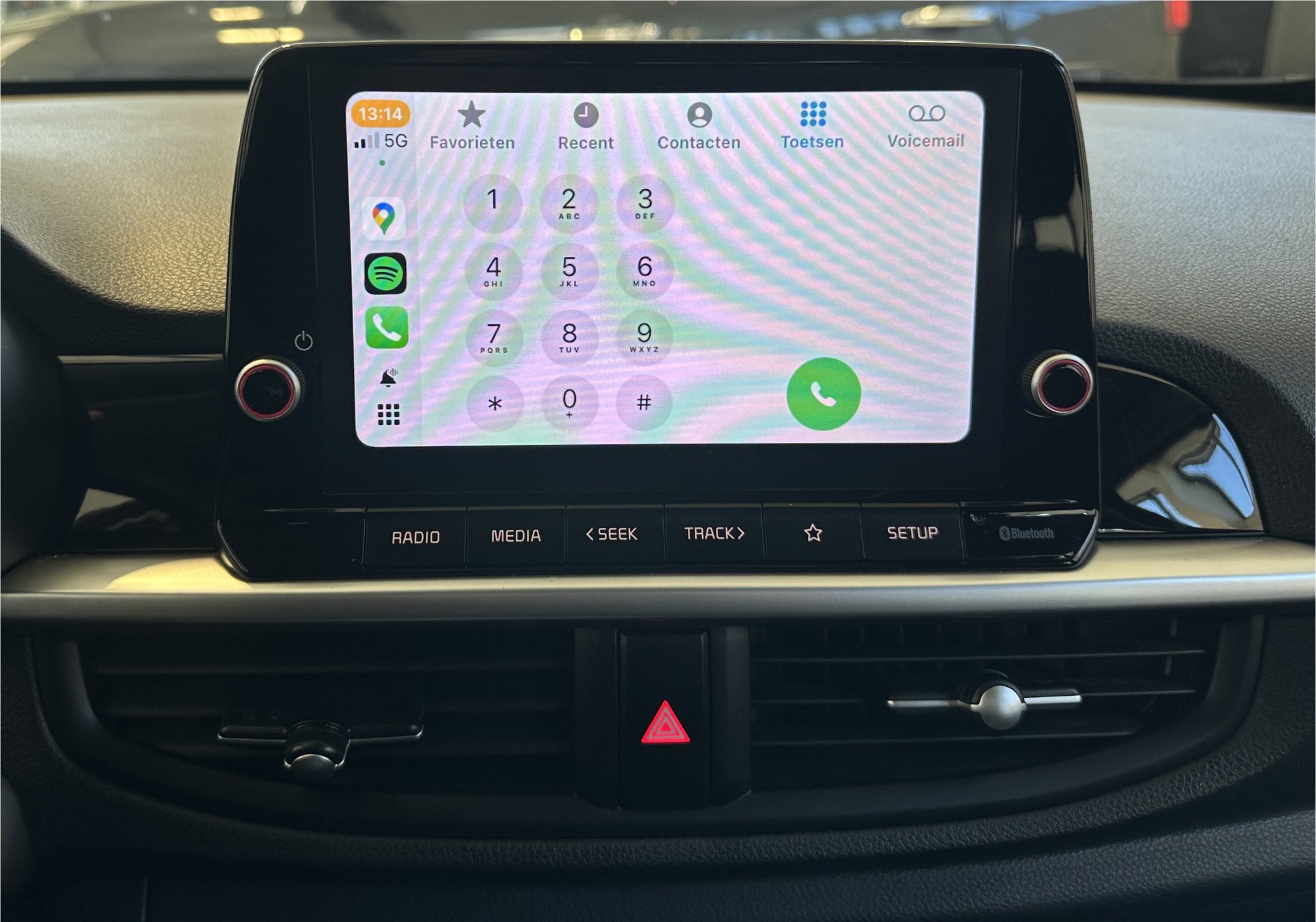 Foto van Kia Picanto