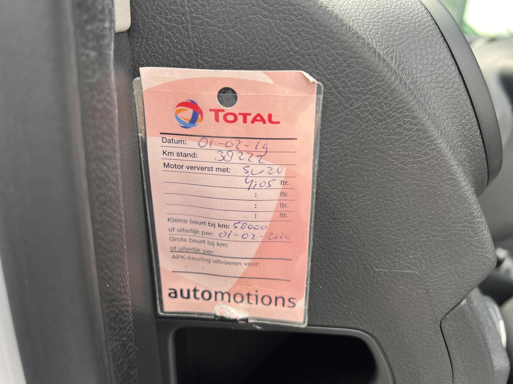 Foto van Ford Ka+