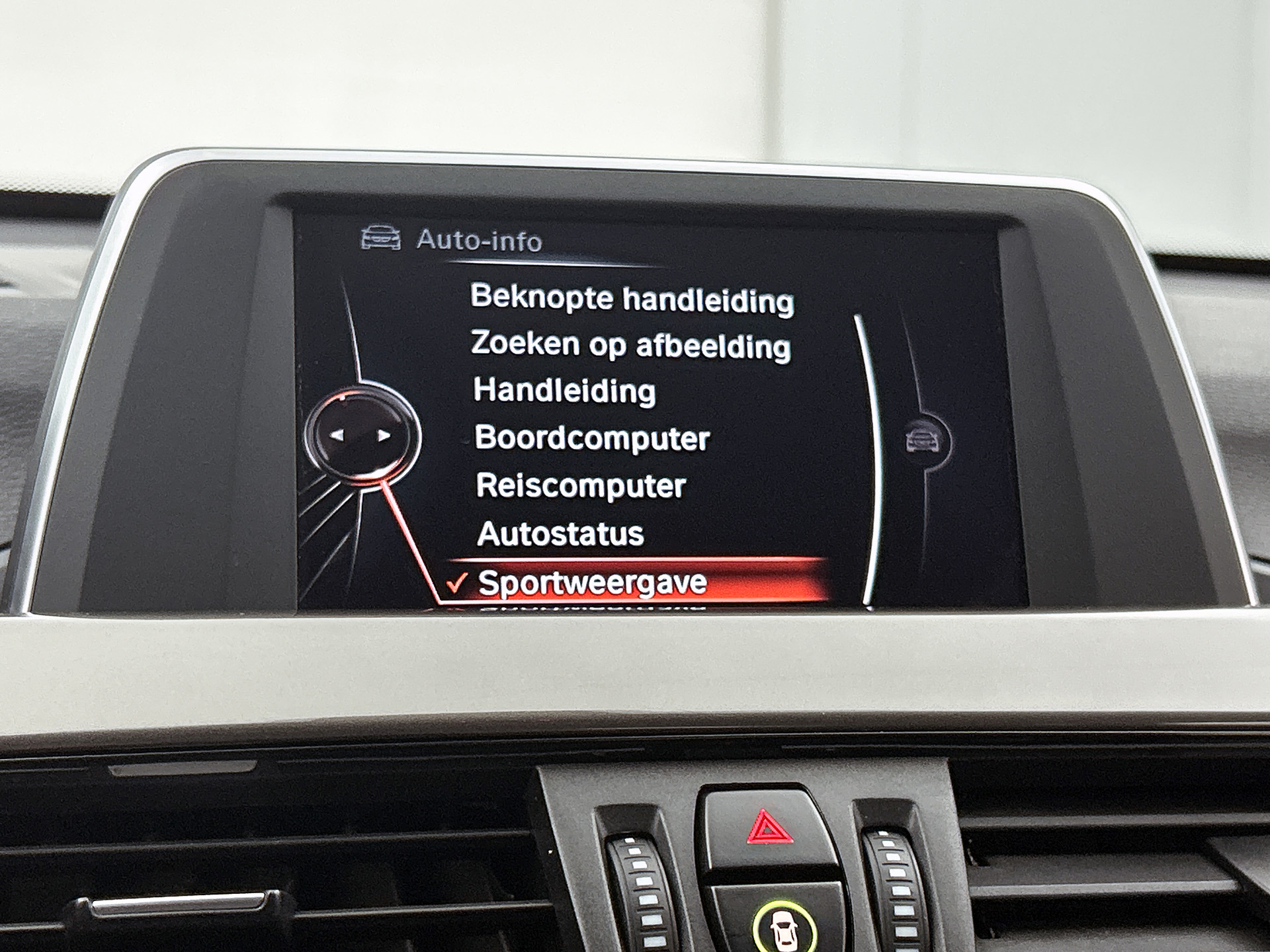 Foto van BMW X1 Sdrive20i