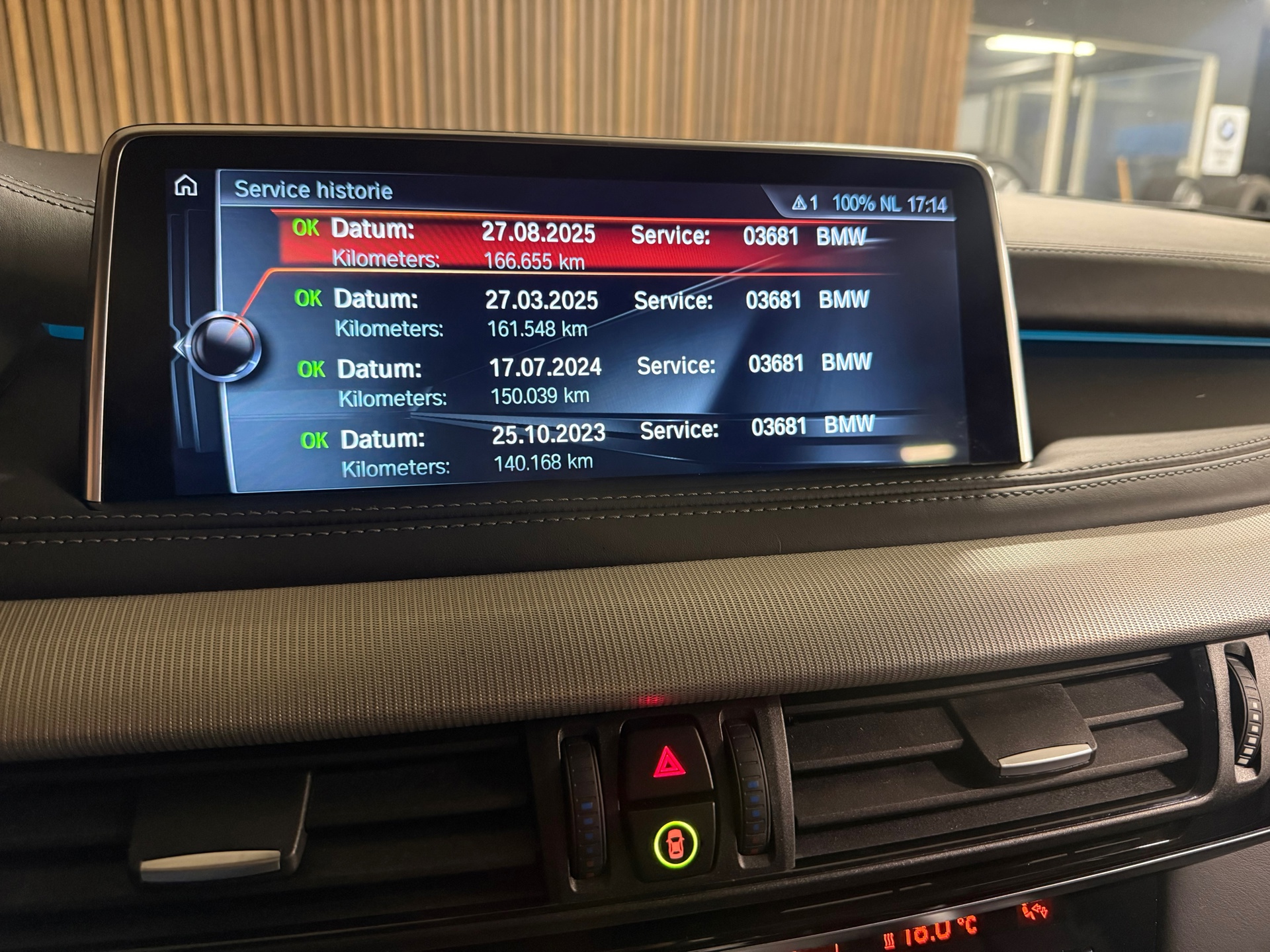 Foto van BMW X5 M