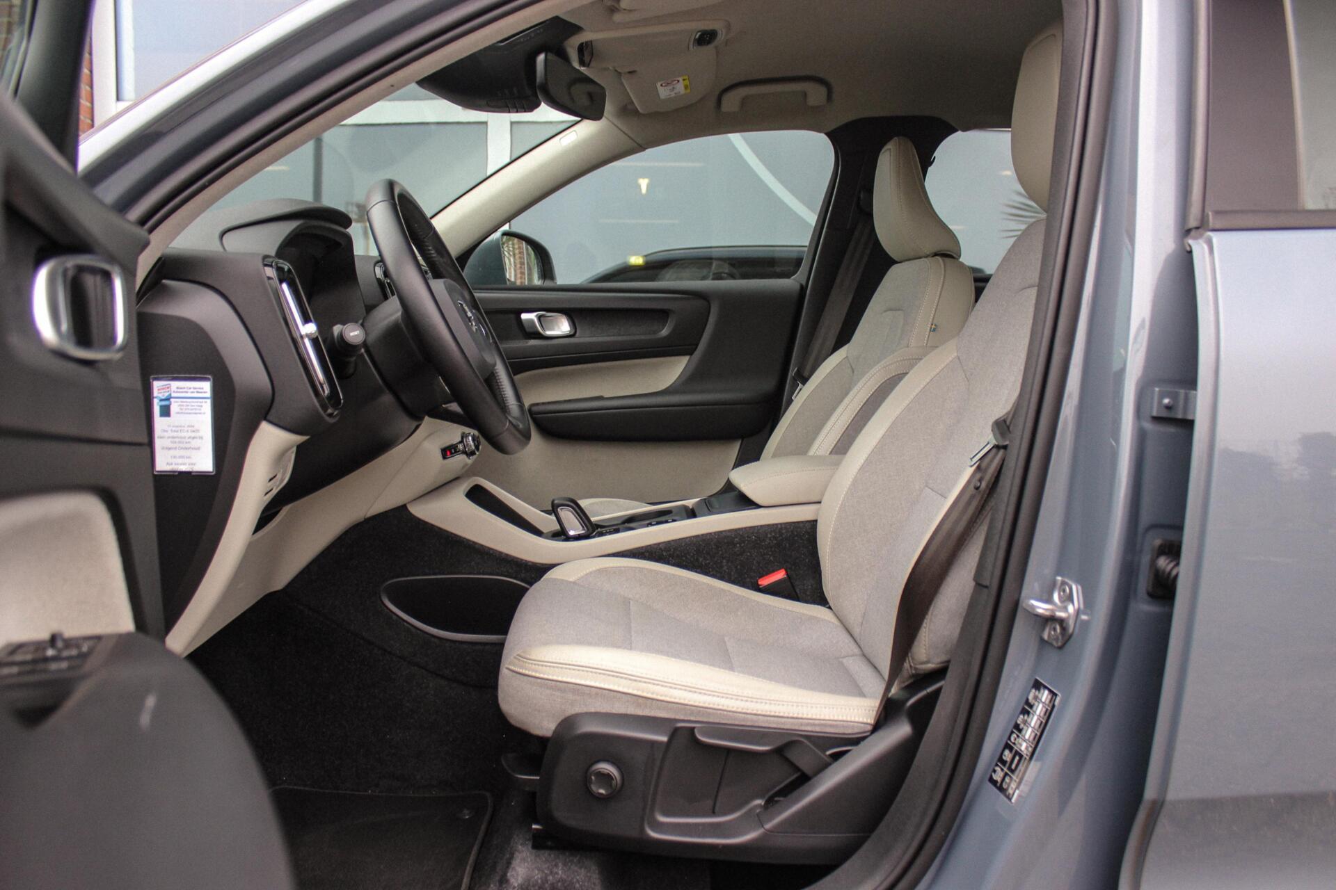 Foto van Volvo XC40