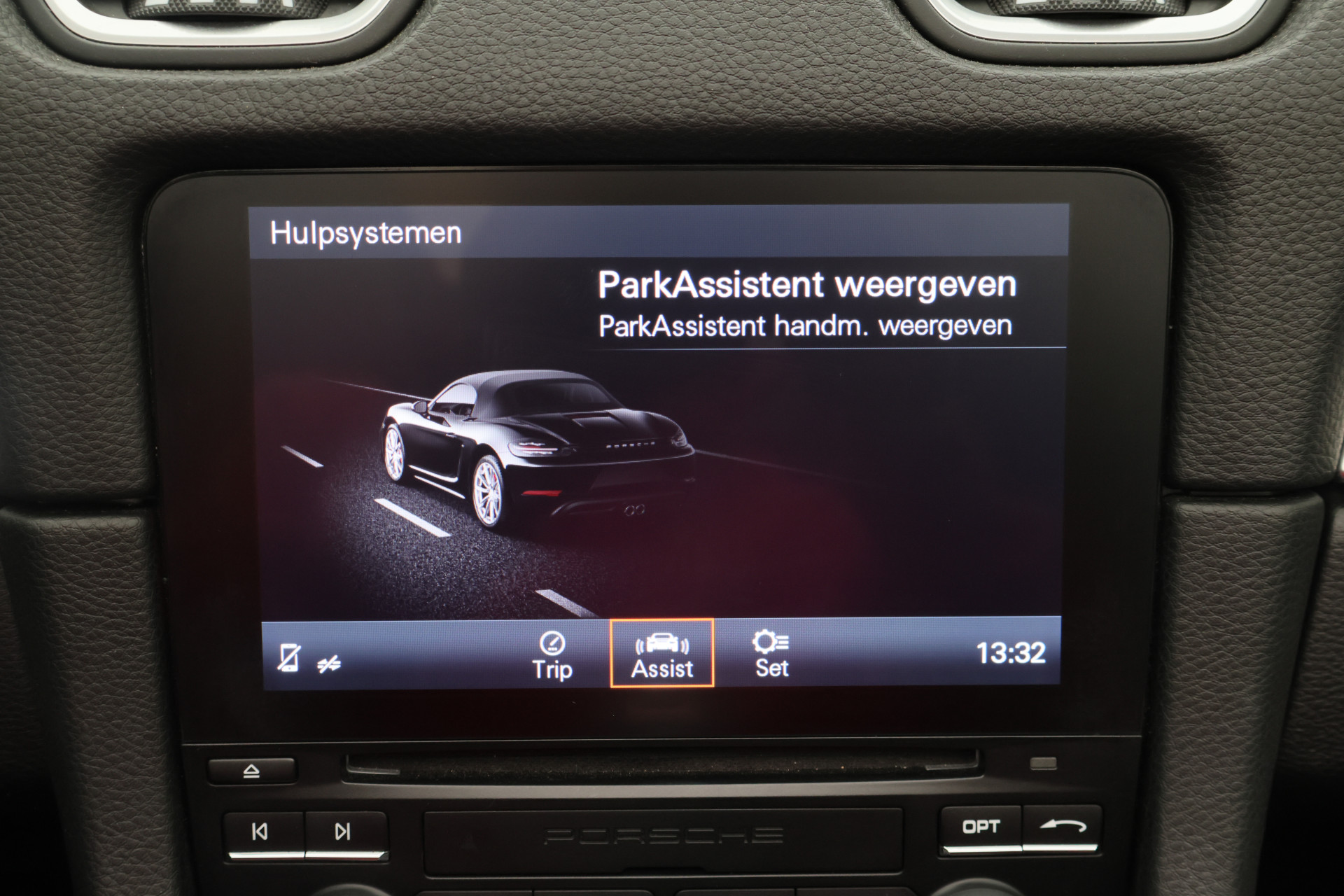 Foto van Porsche 718 Boxster