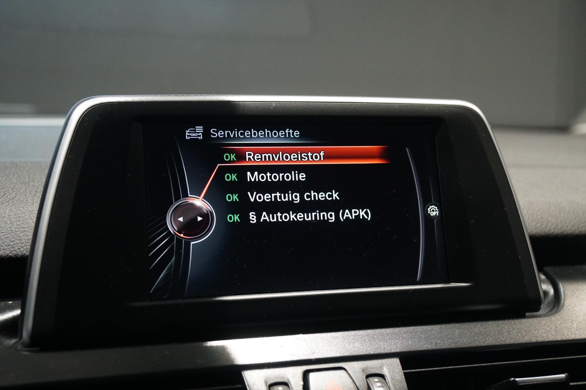 Foto van BMW 216i Gran Tourer