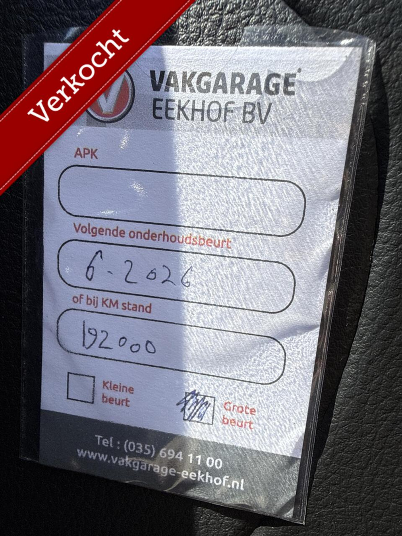 Foto van Mazda Mazda 6