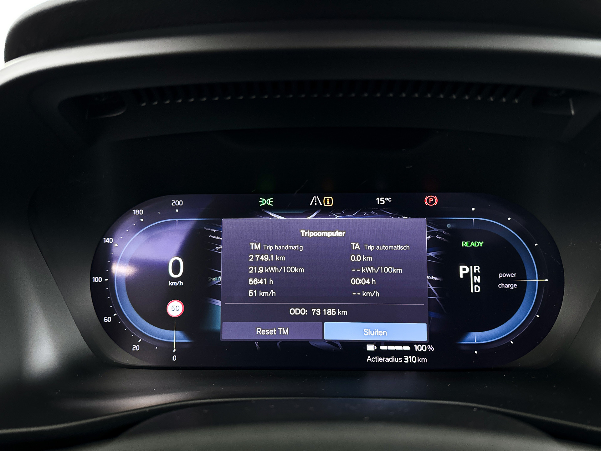 Foto van Volvo C40