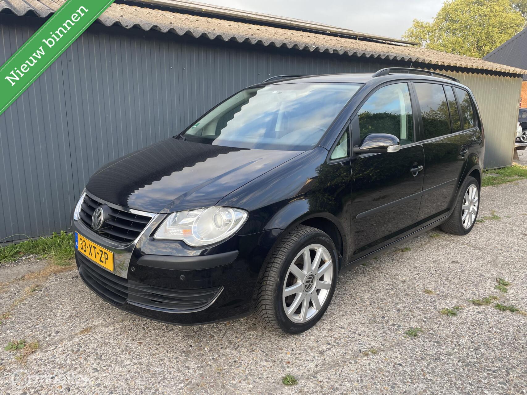 Volkswagen Touran 1.4 TSI Trendline Business Cruise Clima Trekhaak 2007 - voorkant
