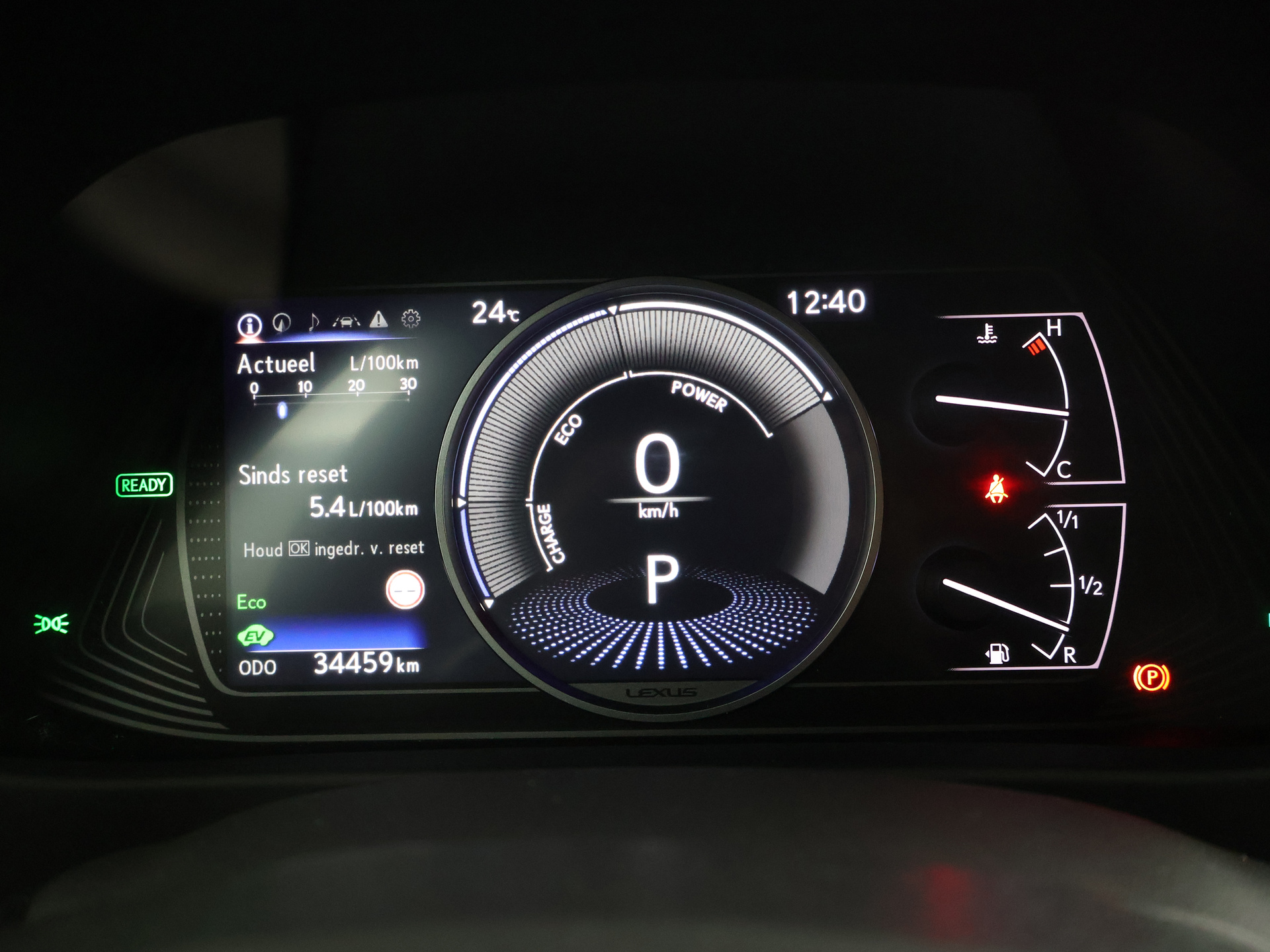 Foto van Lexus Lexus Ux250h