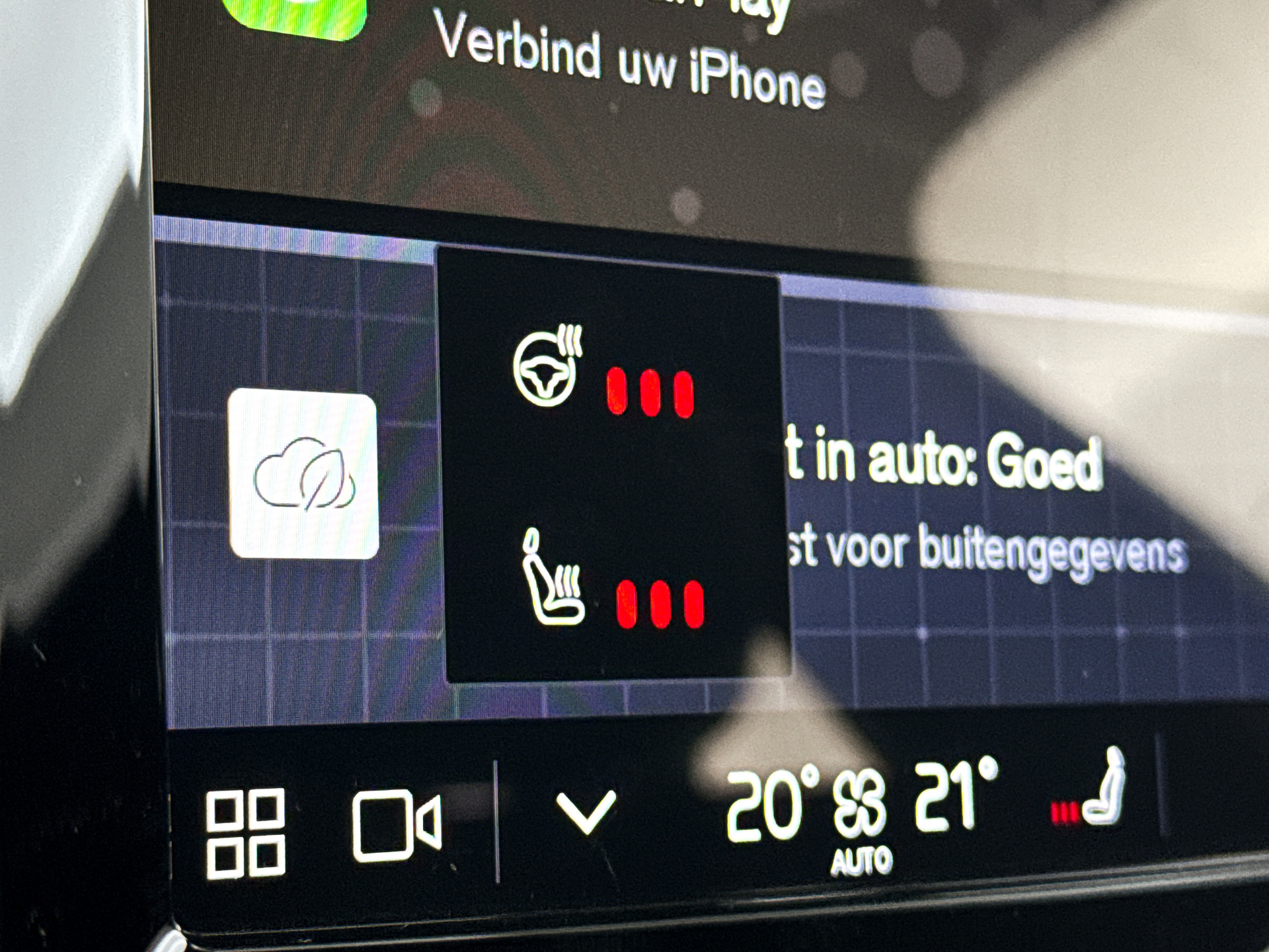 Foto van Volvo V60