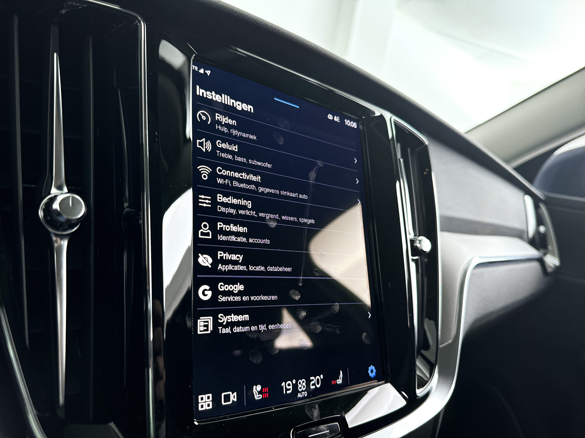 Foto van Volvo V60