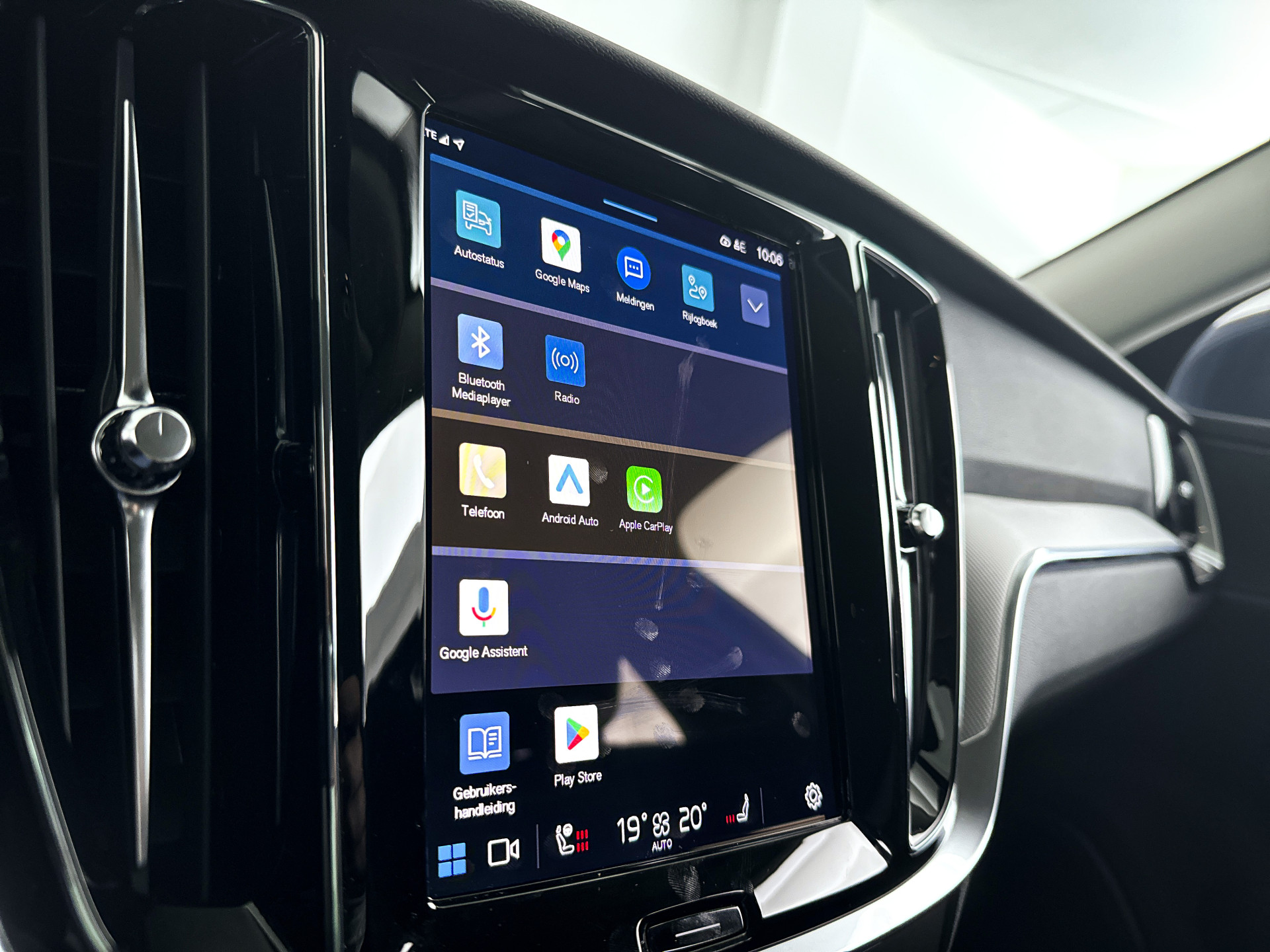 Foto van Volvo V60