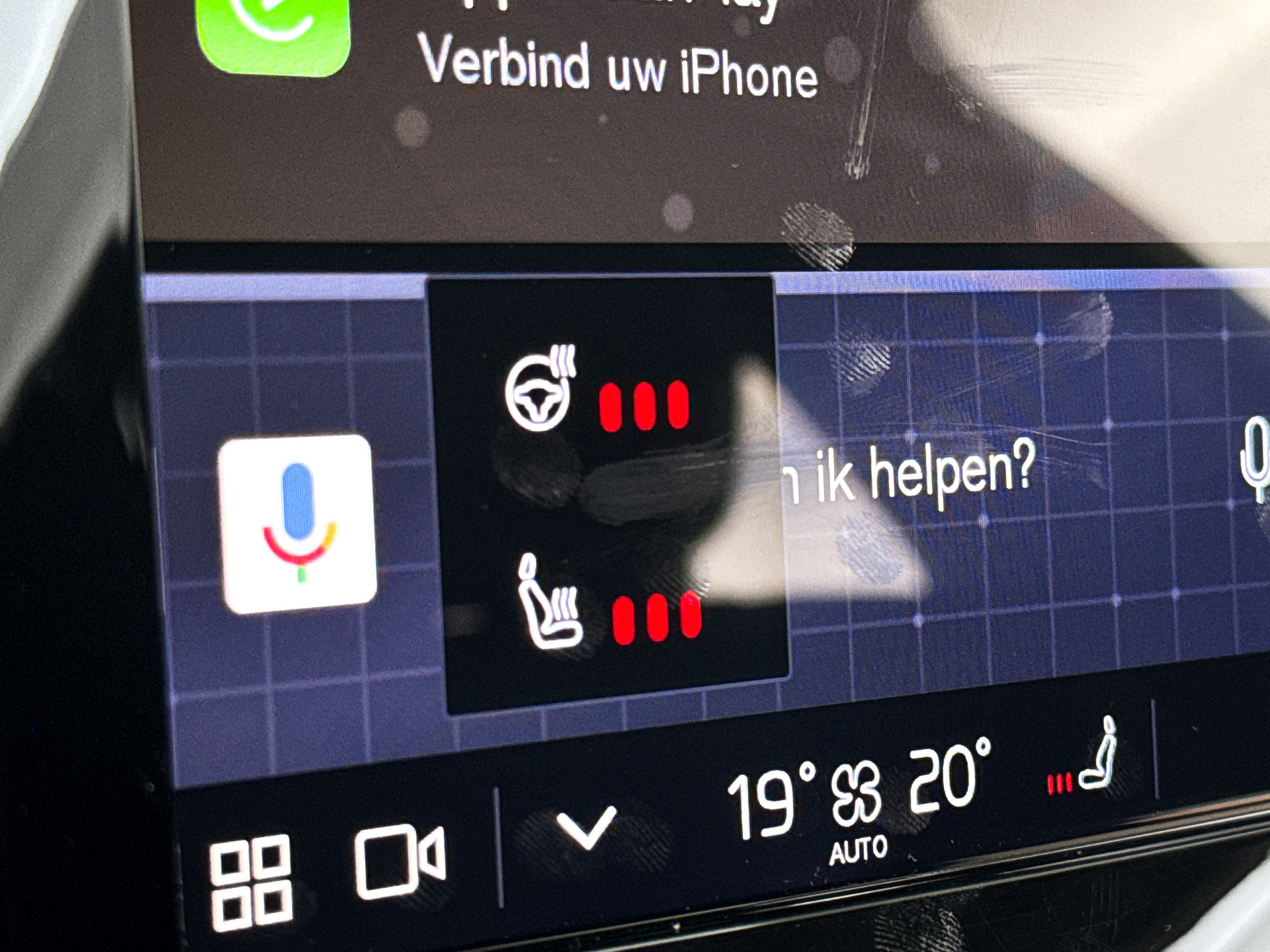 Foto van Volvo V60