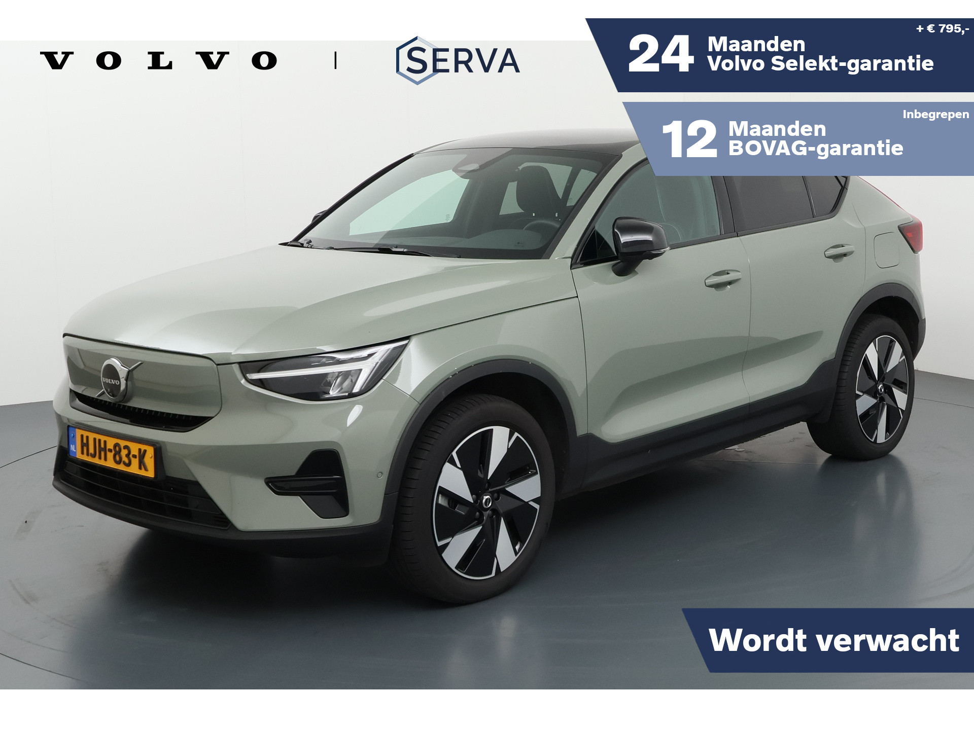 Foto van Volvo Ec40