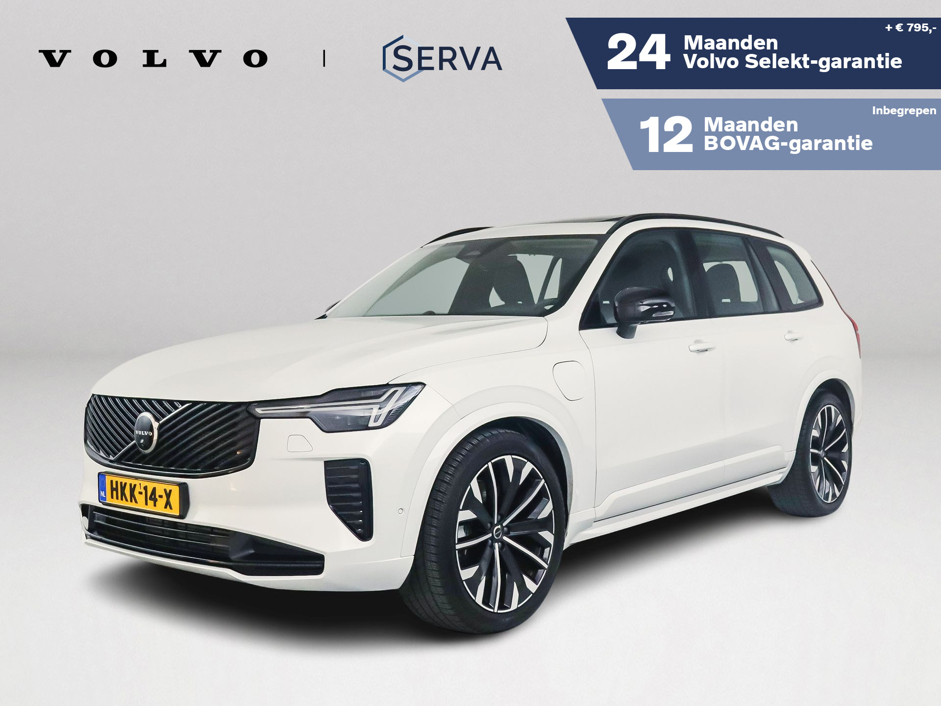 Volvo Xc90 T8 Plug-in hybrid AWD Ultra Dark | Panoramadak | 360° camera | Bowers & Wilkins | Stoelventialtie | Head-up Display | Luchtvering | Trekhaak 2025 - voorkant