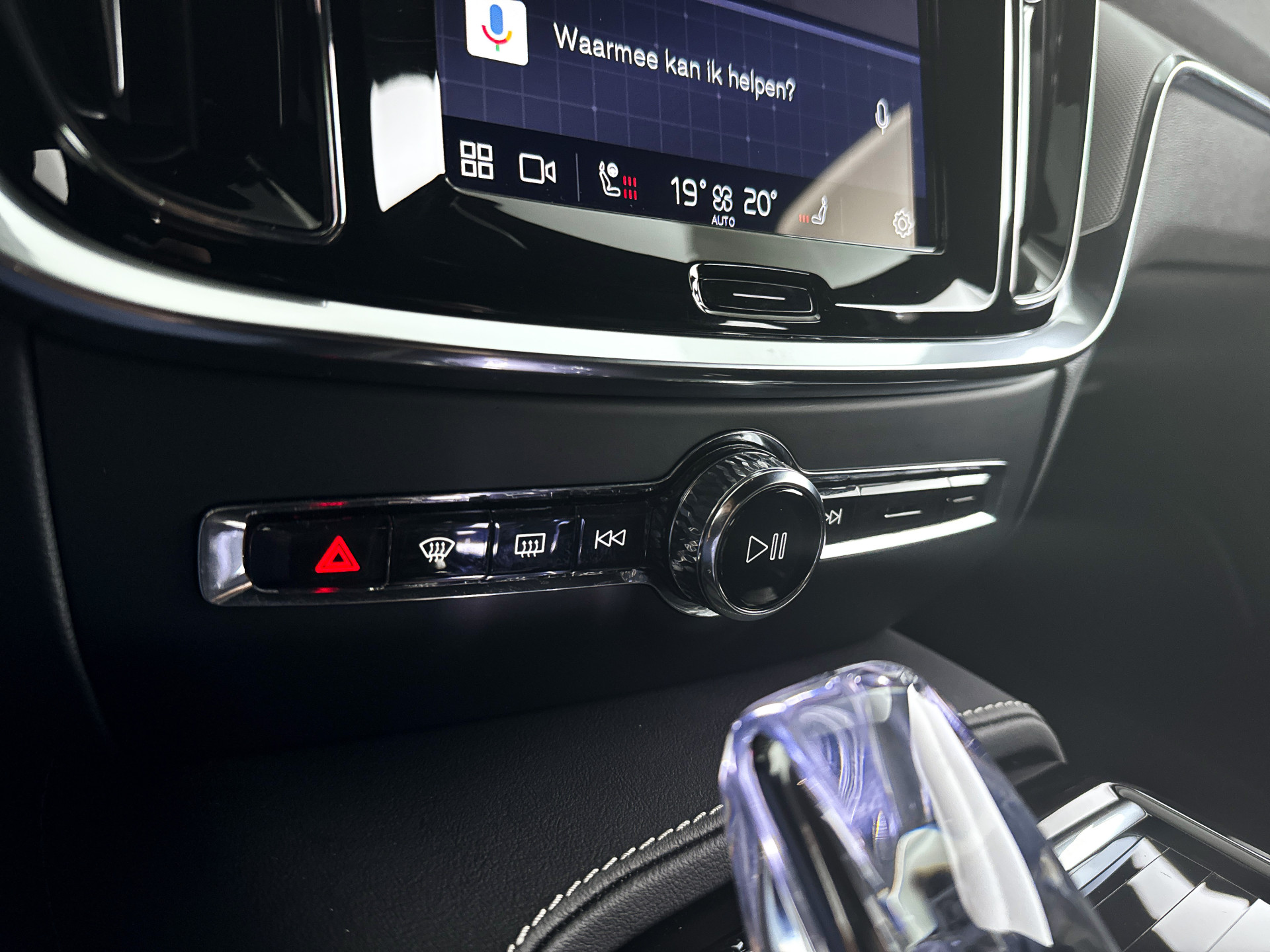 Foto van Volvo V60