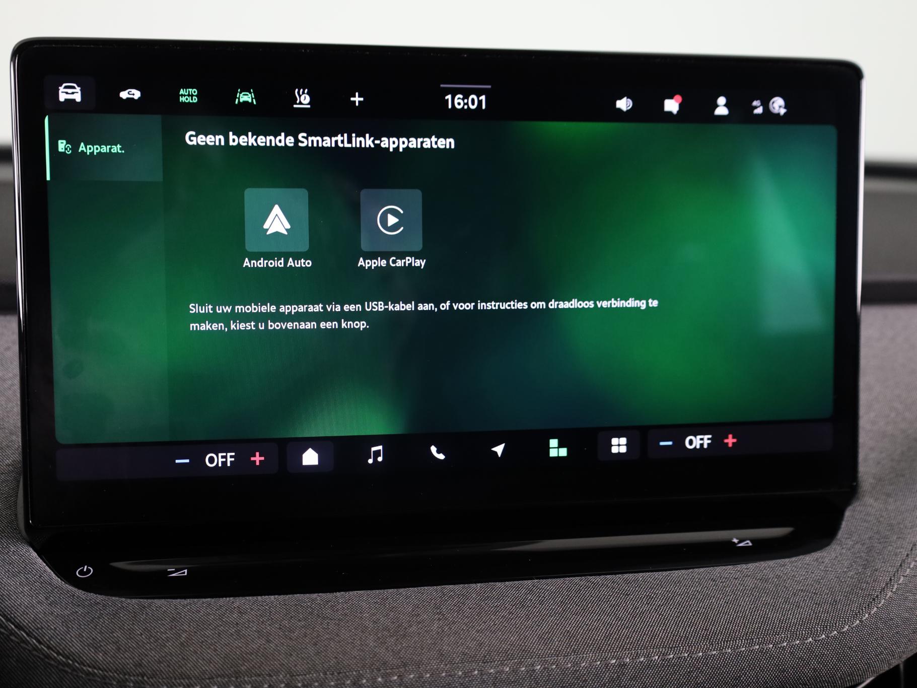 Foto van Skoda Enyaq 50