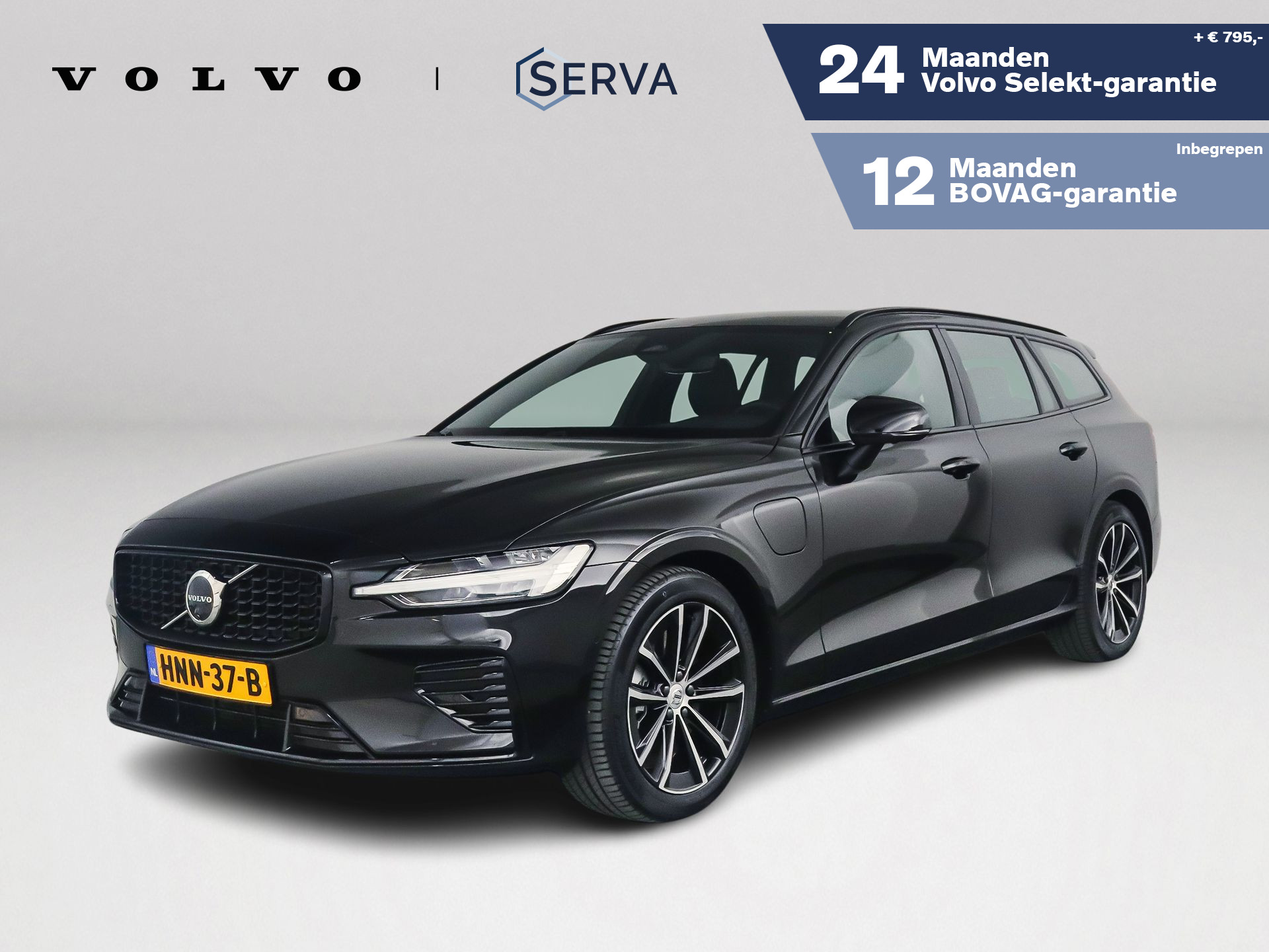 Volvo V60 T6 AWD Plus Dark | 360° camera | Harman Kardon | Stoel- en Stuurverwarming | Trekhaak 2025 - voorkant