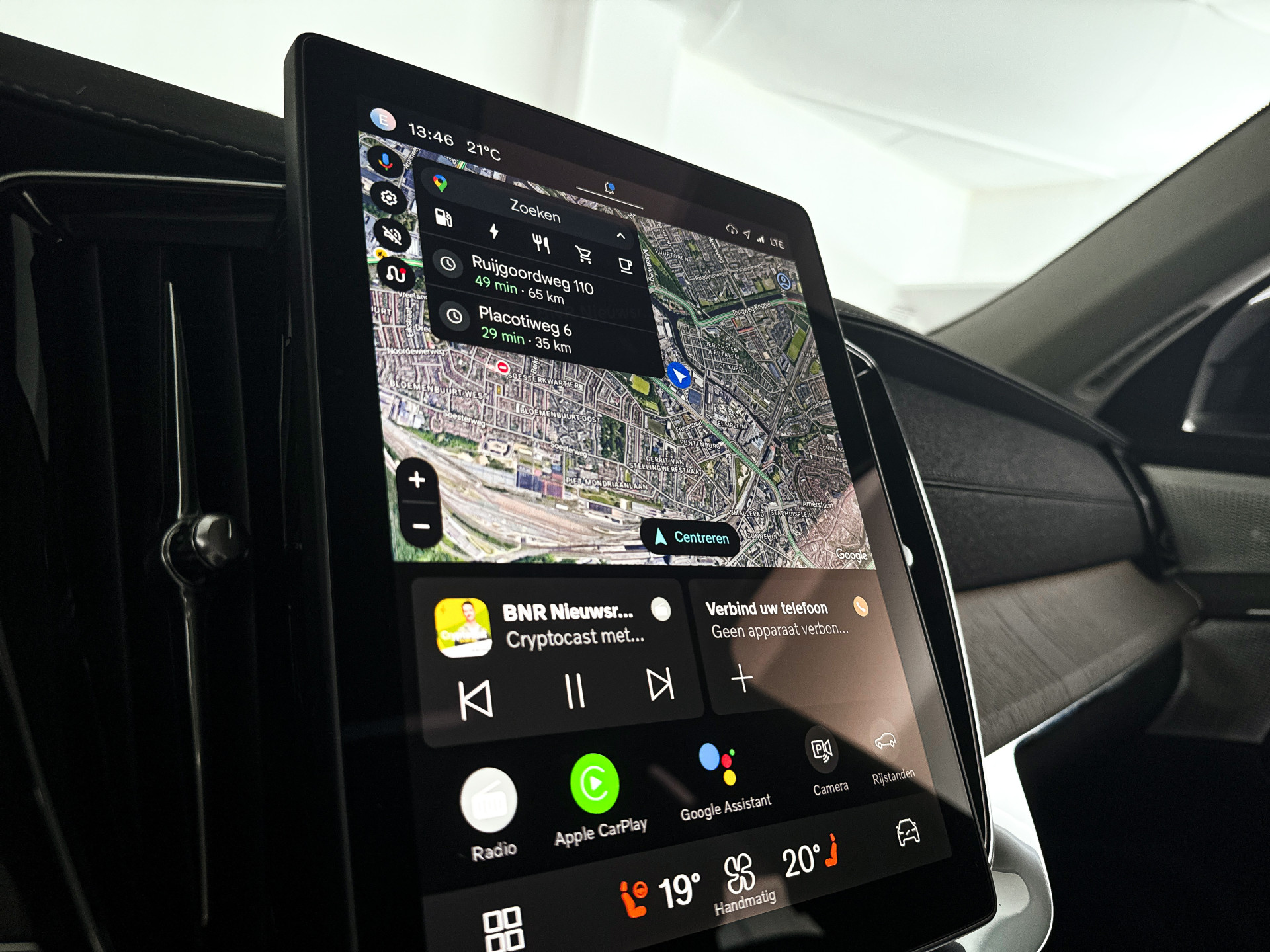 Foto van Volvo Xc90