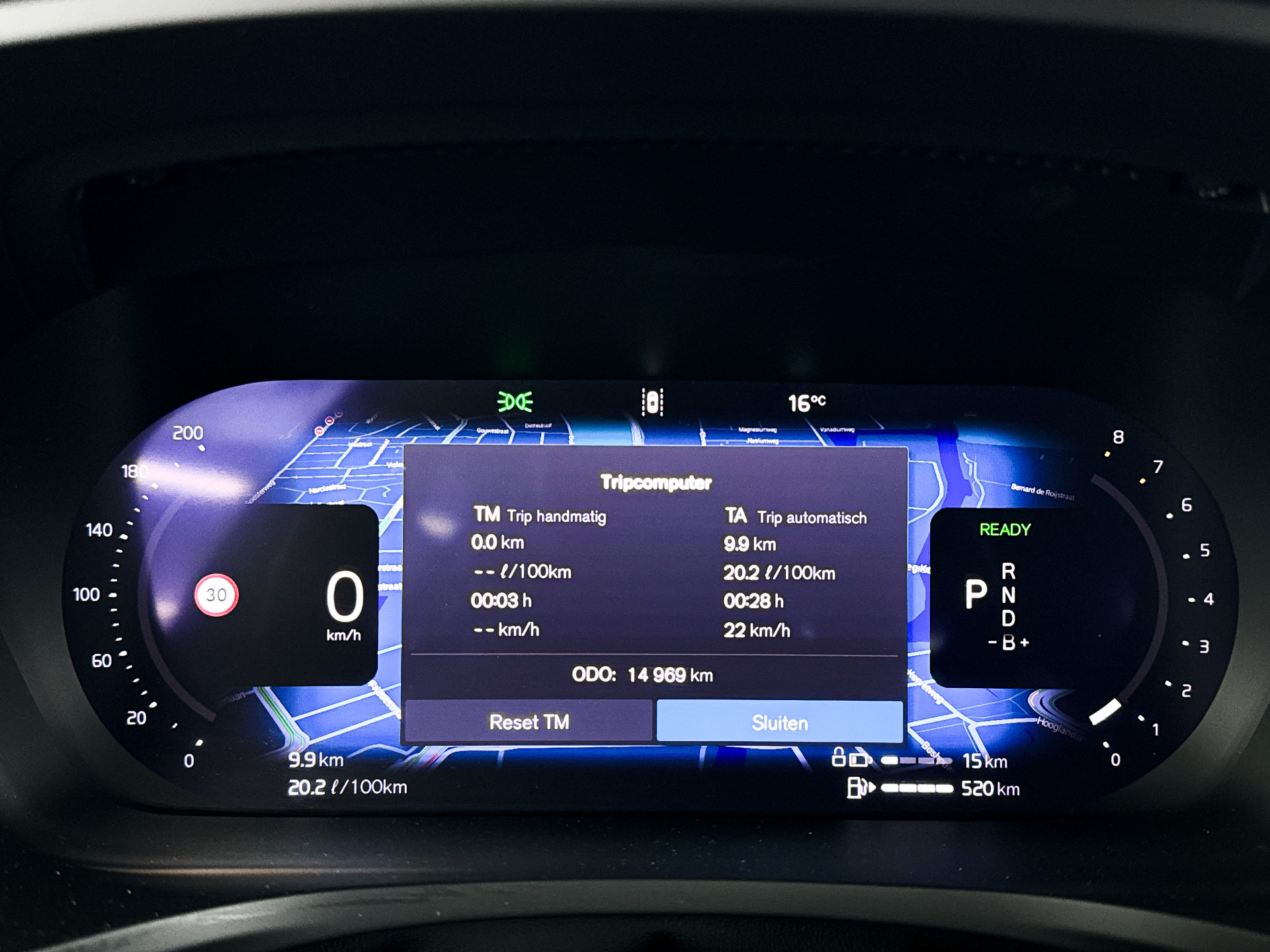 Foto van Volvo V60