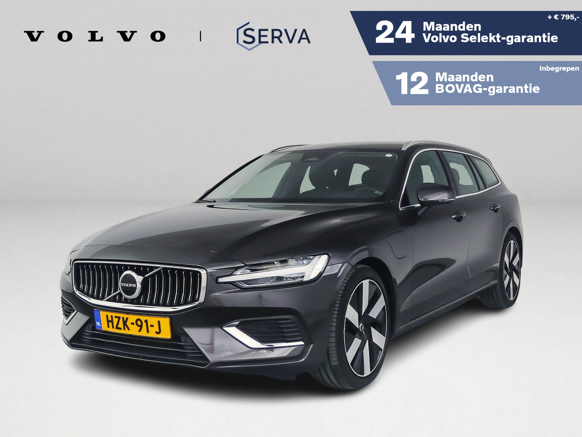 Volvo V60 T6 Plug-in hybrid AWD Essential Bright | SOH 99% | Parkeercamera | Stoel- en Stuurverwarming | Cruise control 2025 - voorkant